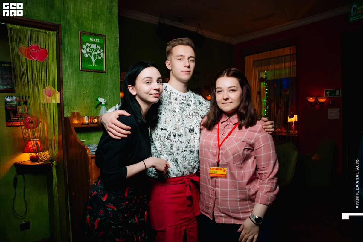 SWEET PEPPER | День Всех Влюбленных! 22