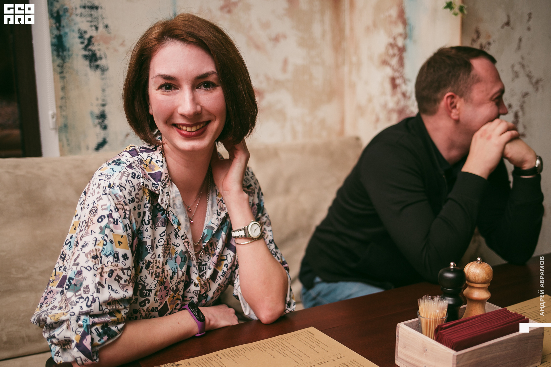 151119 5561 Абрамов 0124.jpg