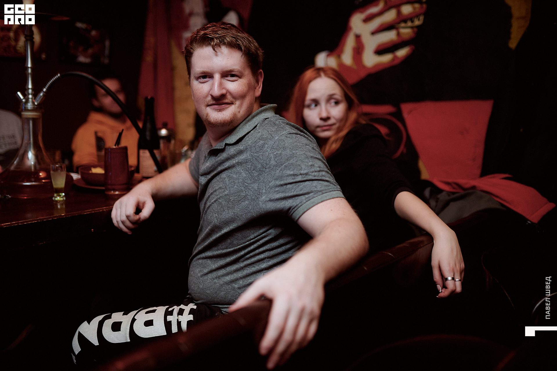 2019-11-01 23-00-00_SHVED-0083.jpg