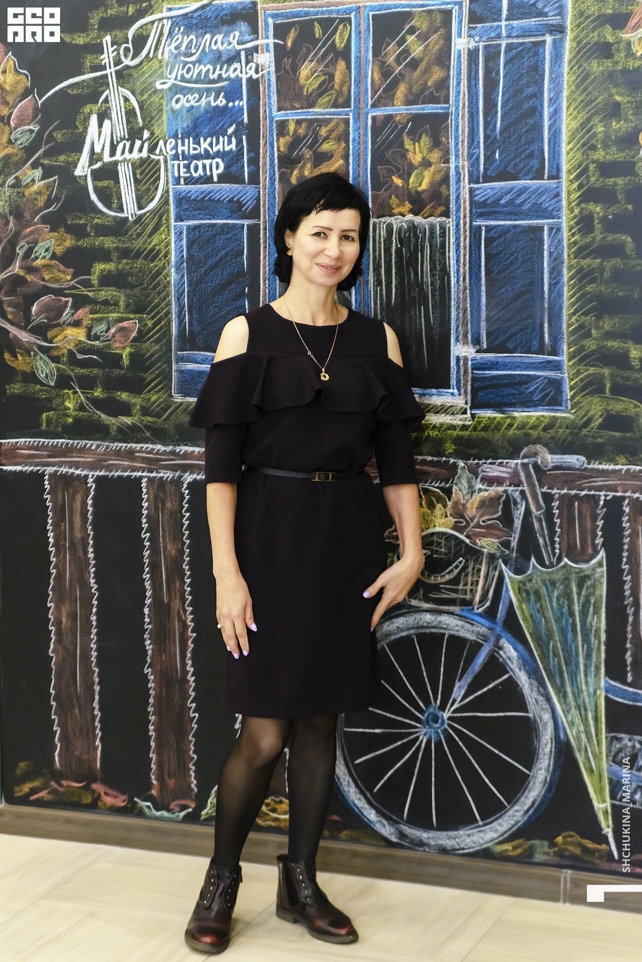 11.10.019 - 2часть-35.jpg