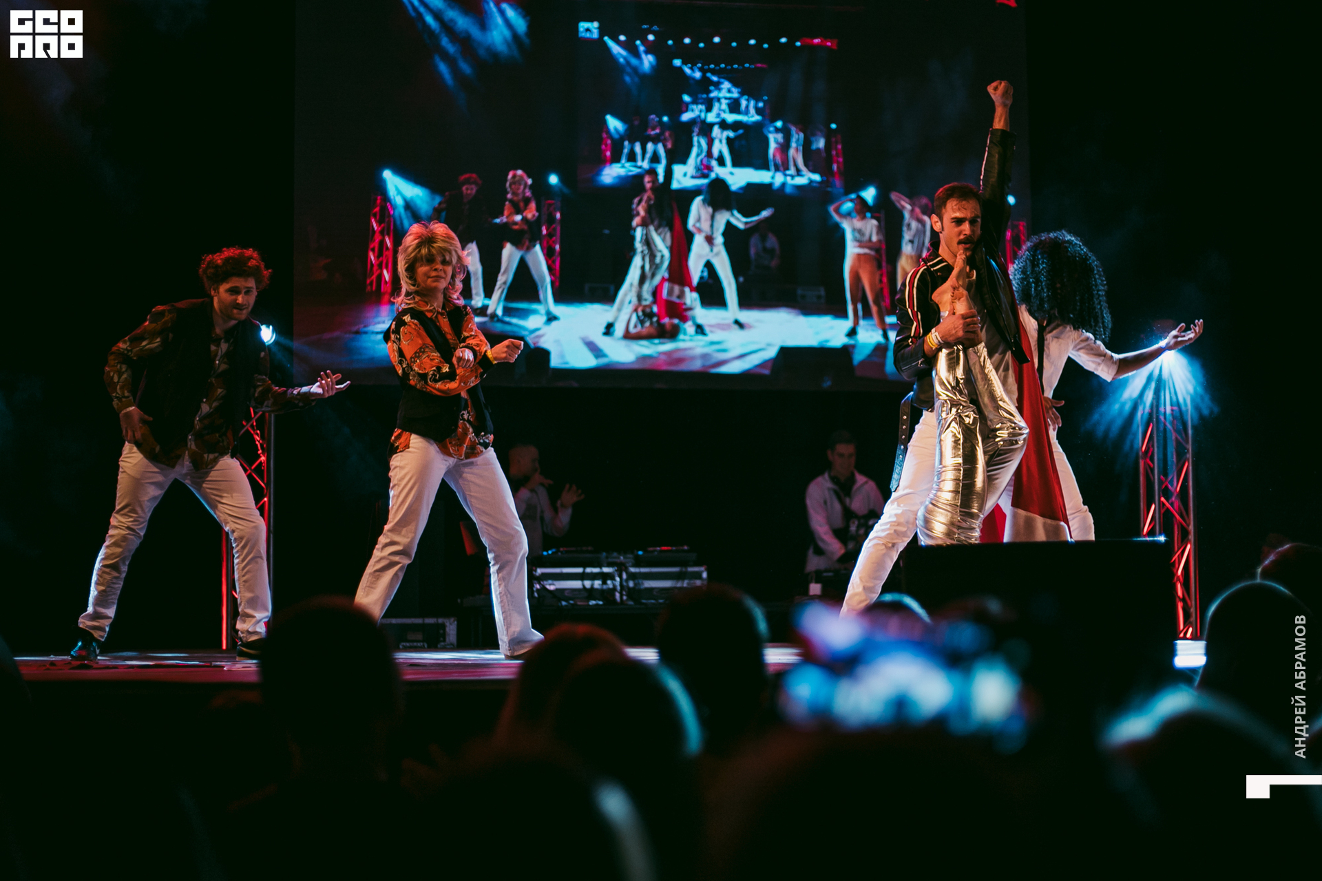 011219 Energy Абрамов 0019.jpg