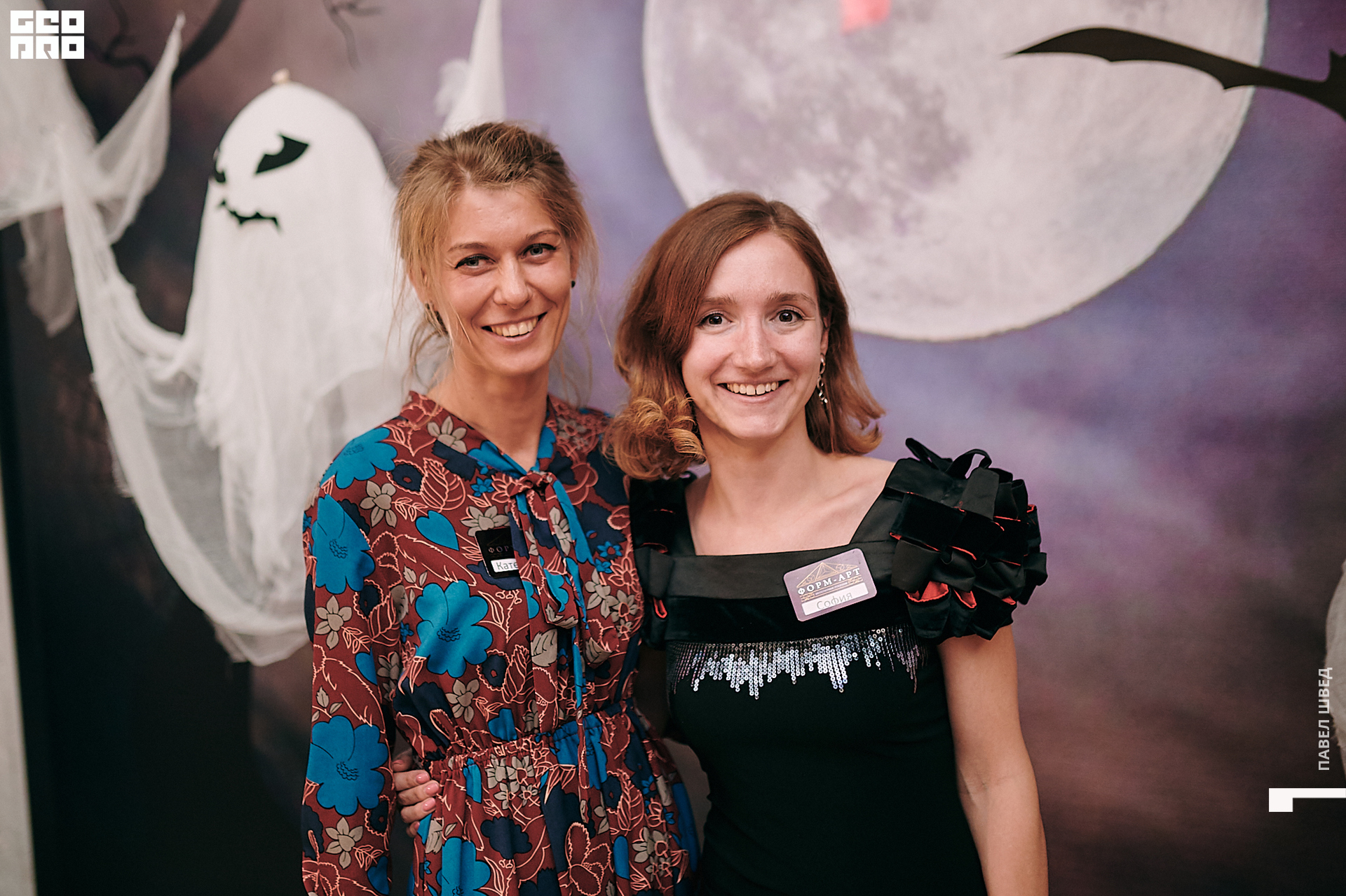 2019-10-31 19-30-00_SHVED_0010.jpg