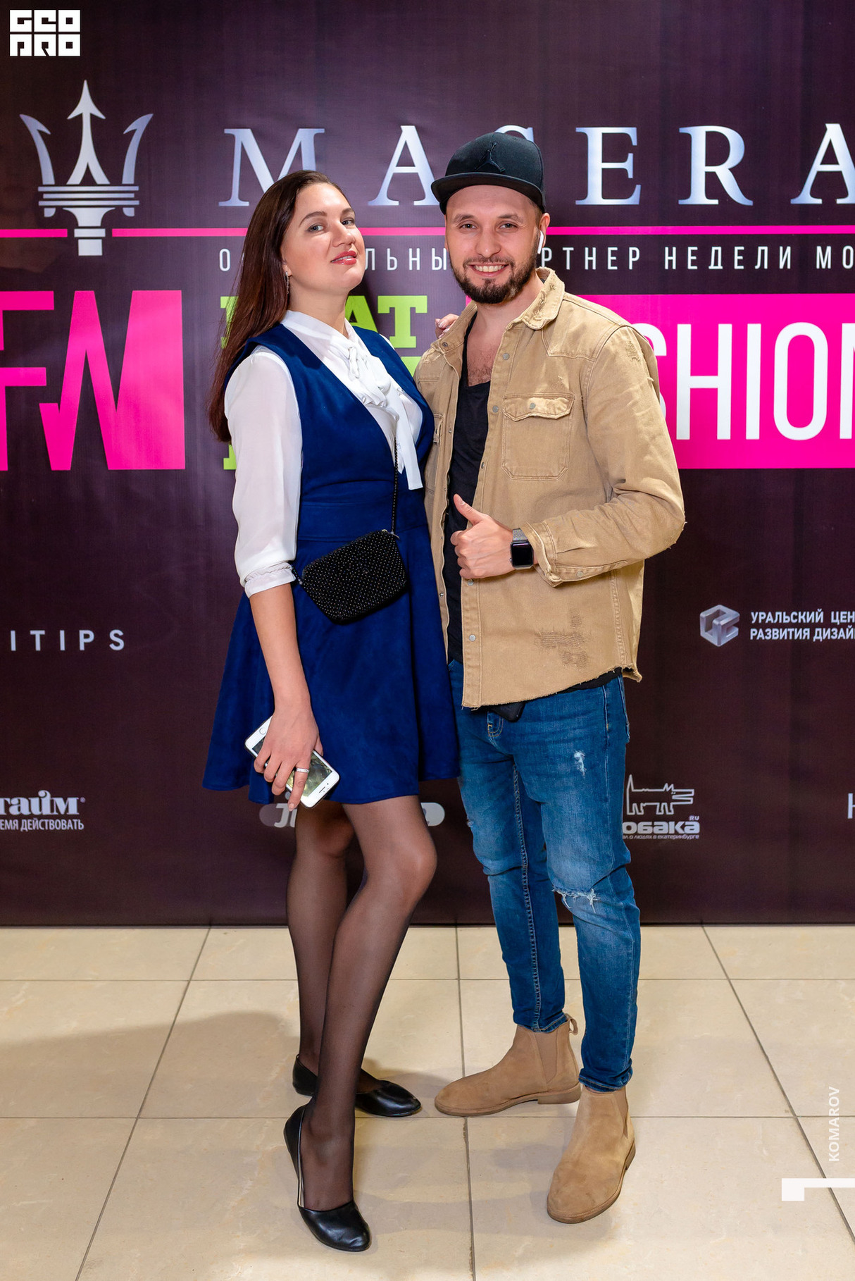 Ekaterinburg Fashion Week. Kids. День 5. Гости 23