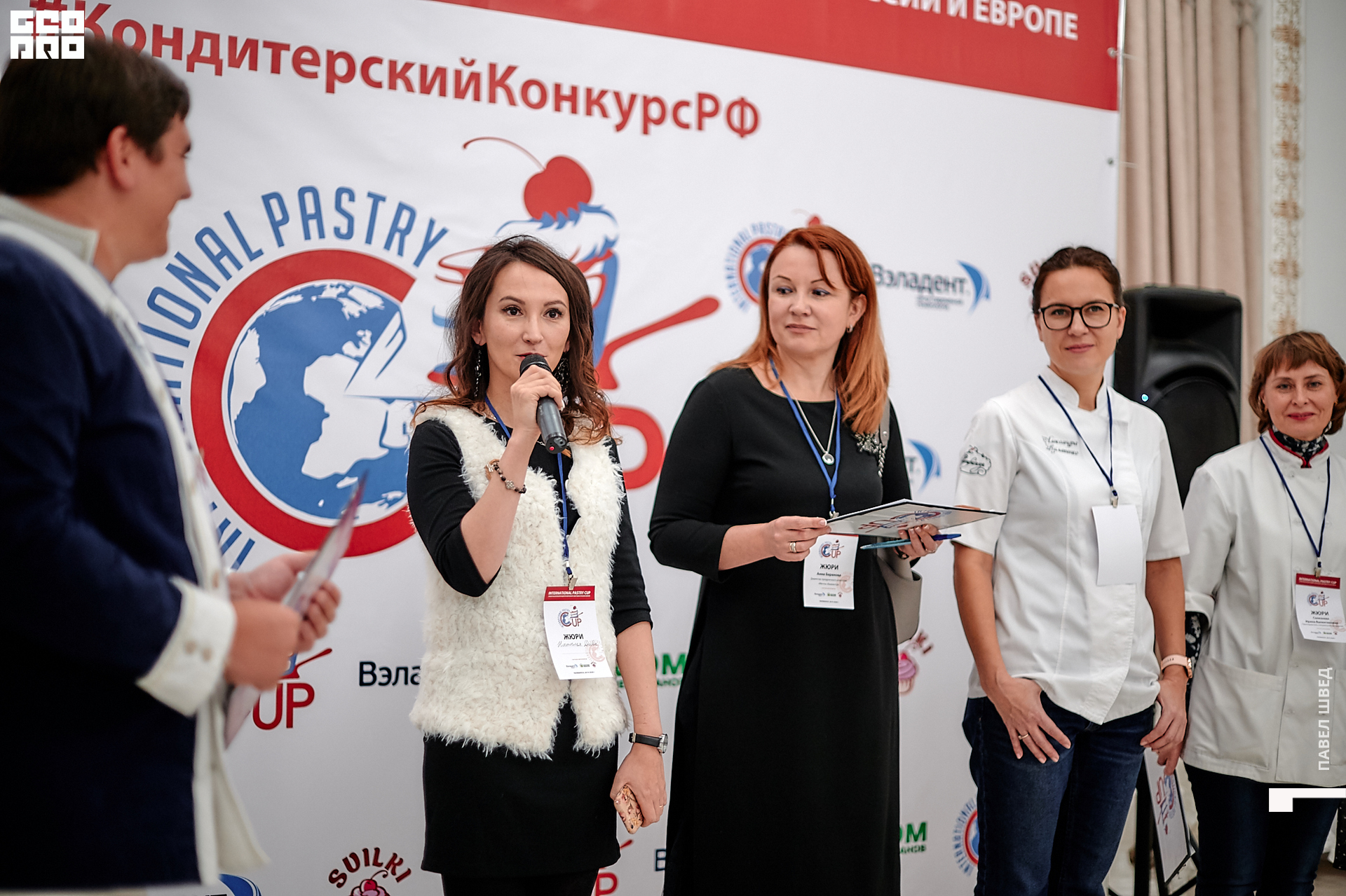 2019-11-24 13-10-00_SHVED_0171.jpg