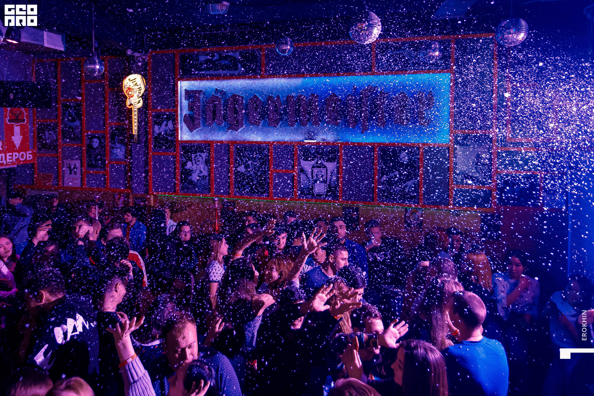 074-2019_10_21-06_19_43 - EROKHIN.jpg