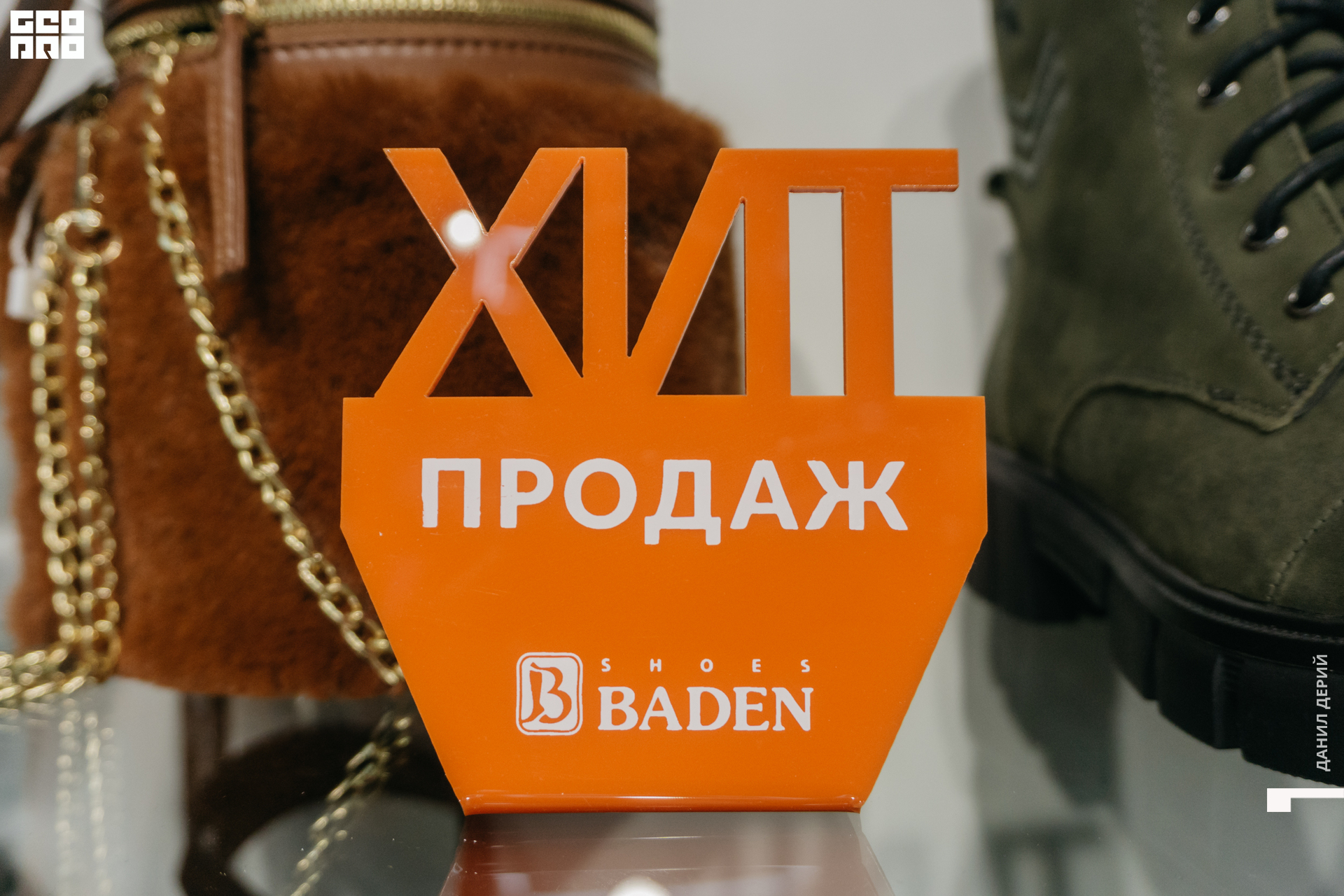 DeriyPhoto (39 of 66).jpg