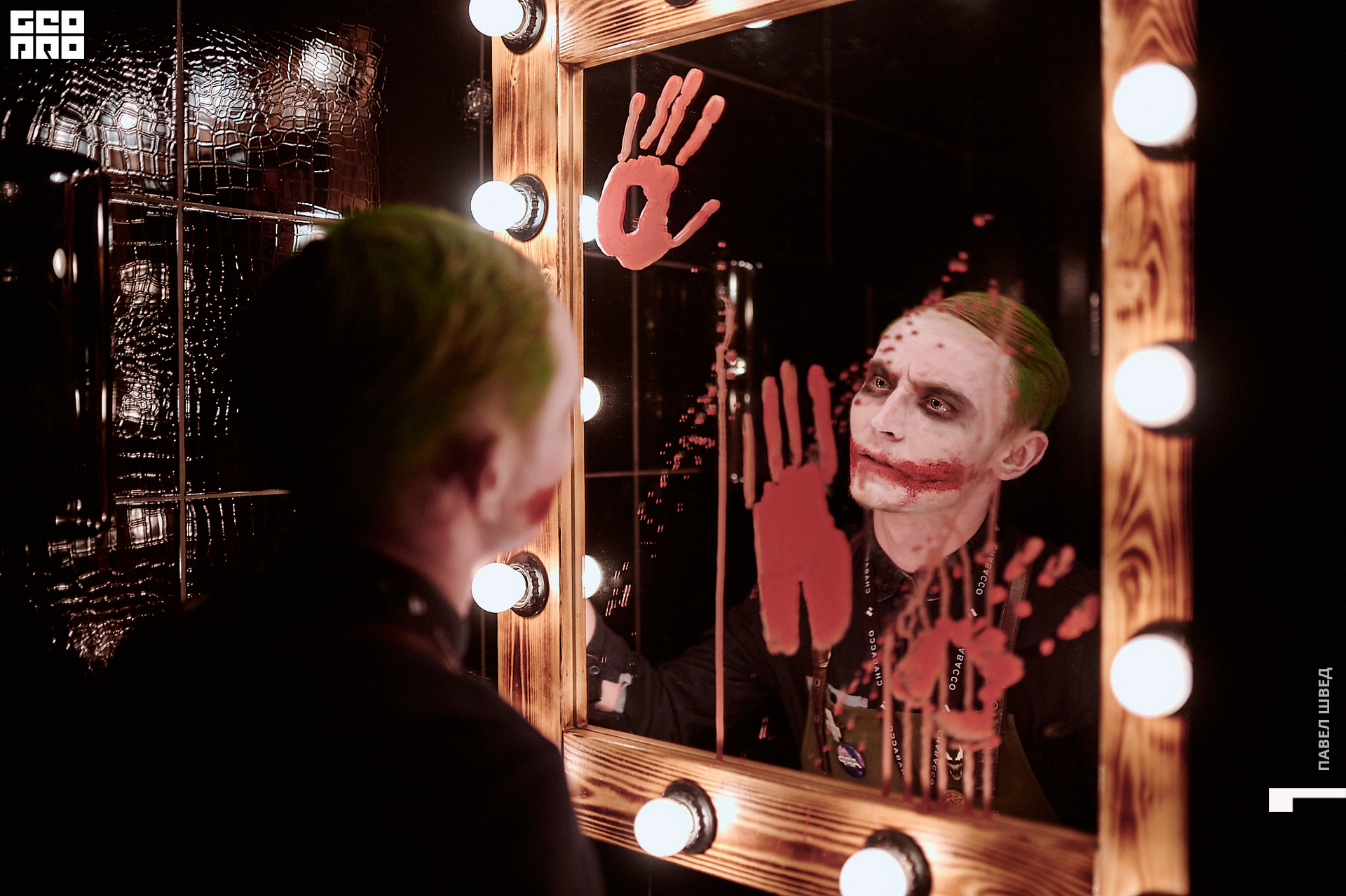 2019-11-01 23-00-00_SHVED-0062.jpg