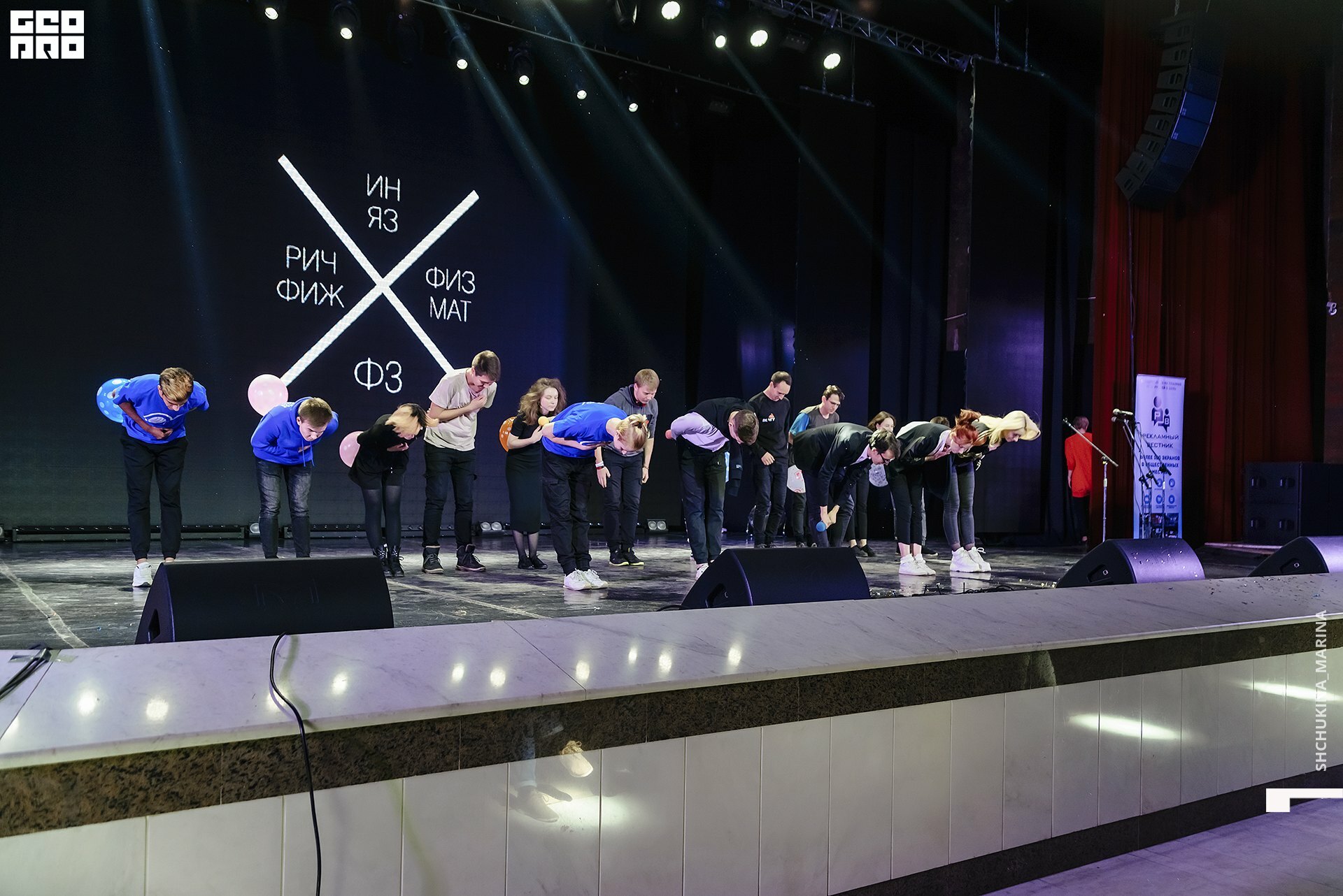 17.11.2019 квн-143.jpg