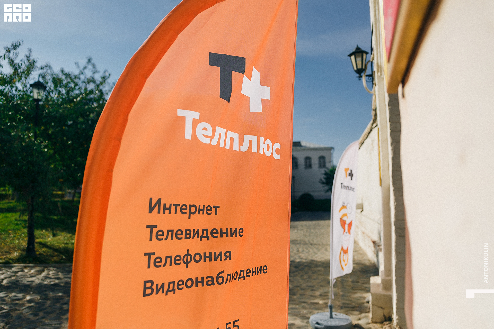 untitled shoot-2360.jpg