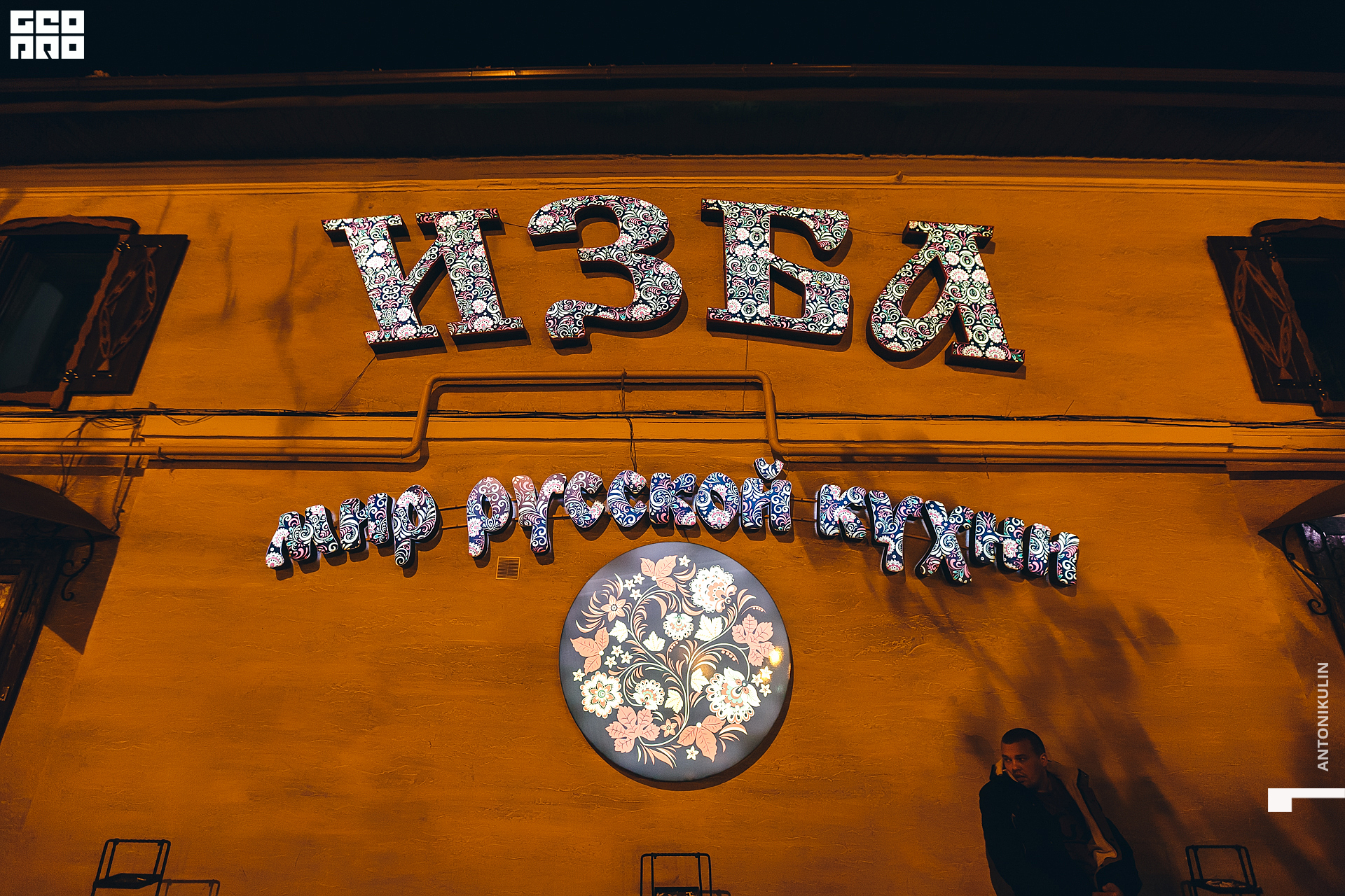 untitled shoot-2370.jpg