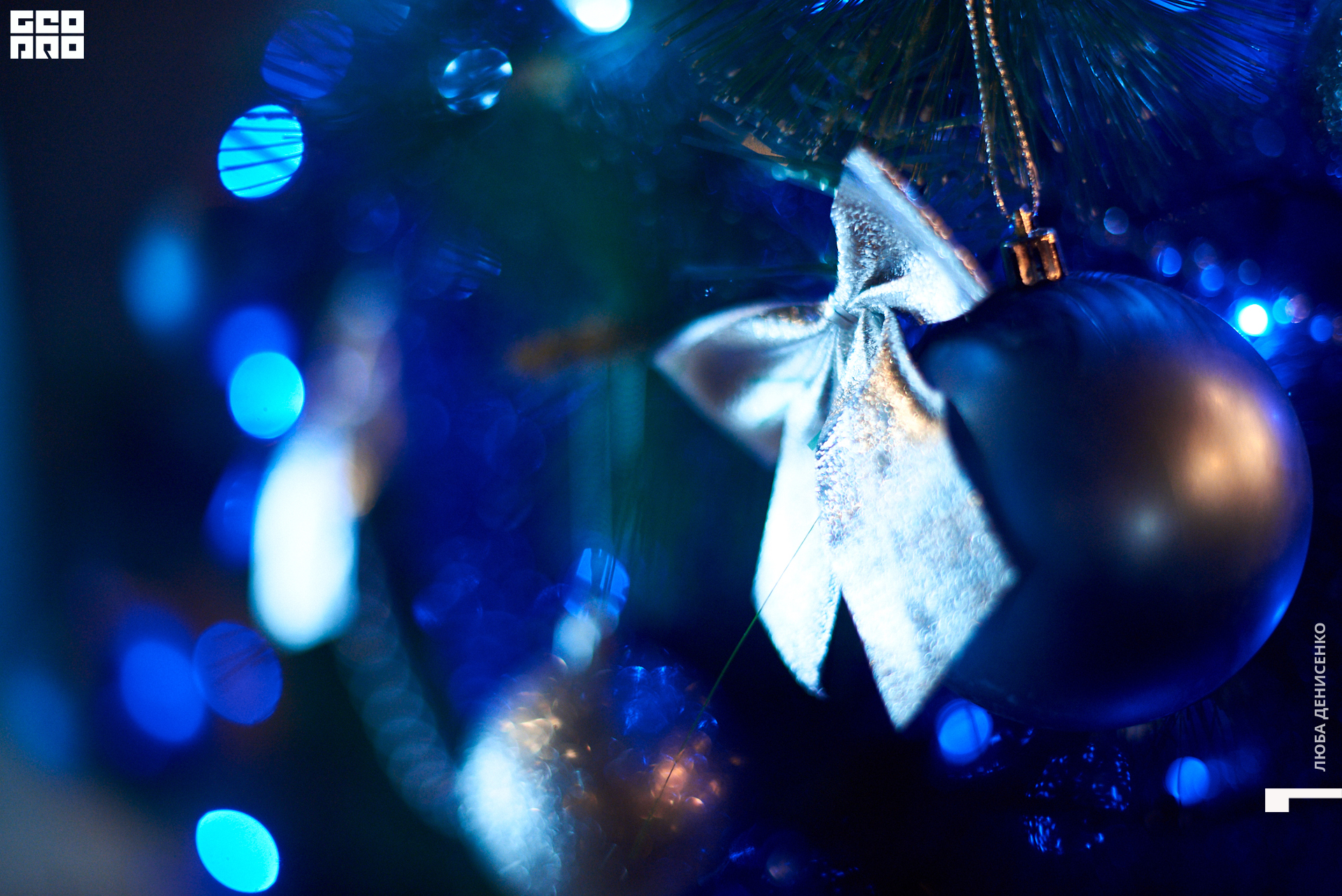 2019-12-28 20-00-00_Denisenko_0053.jpg