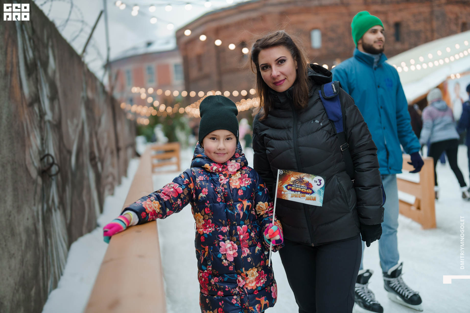 08.02.20_Каток ТВ3 Последний Герой_0153.jpg