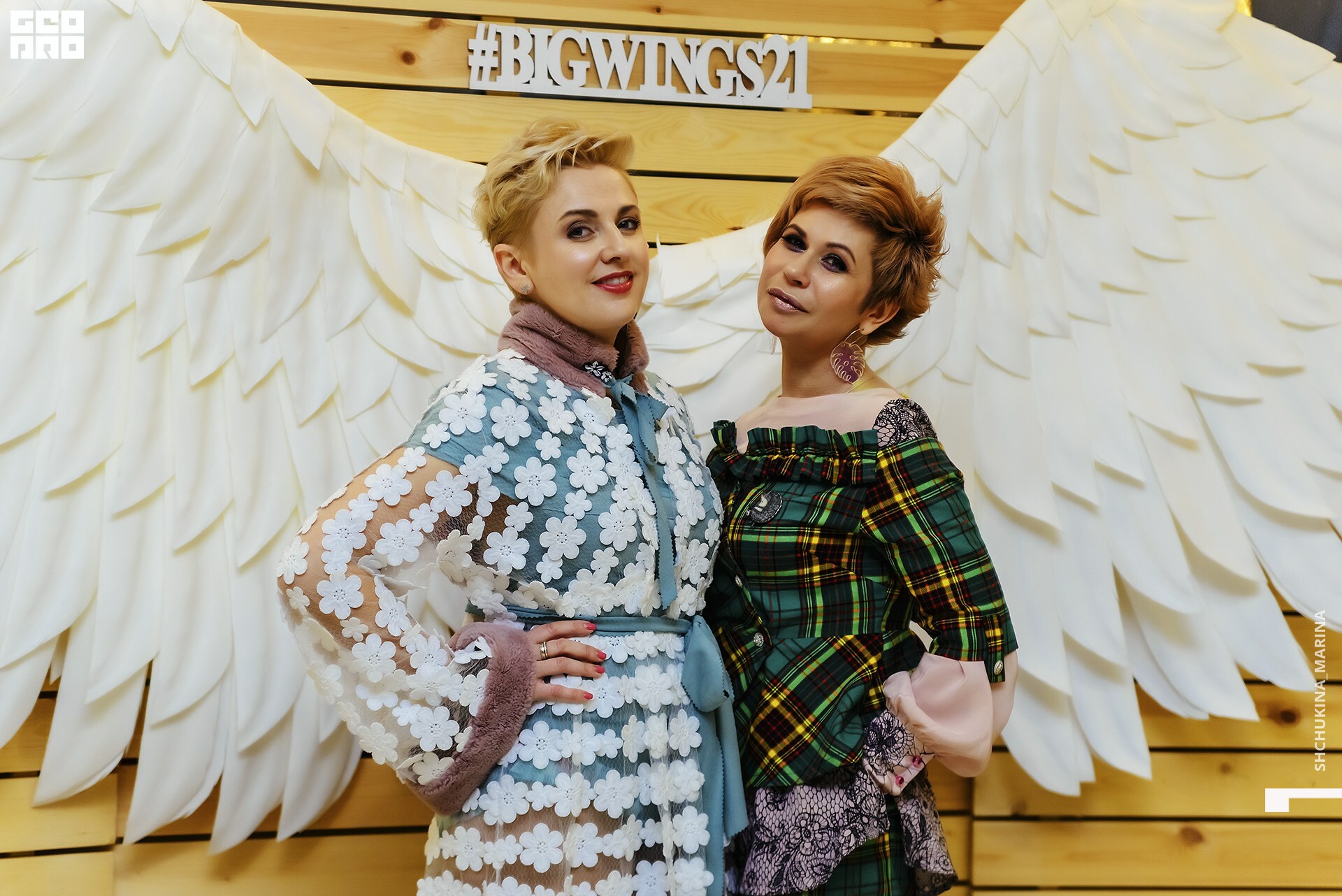 03.11.2019 цвет-240.jpg