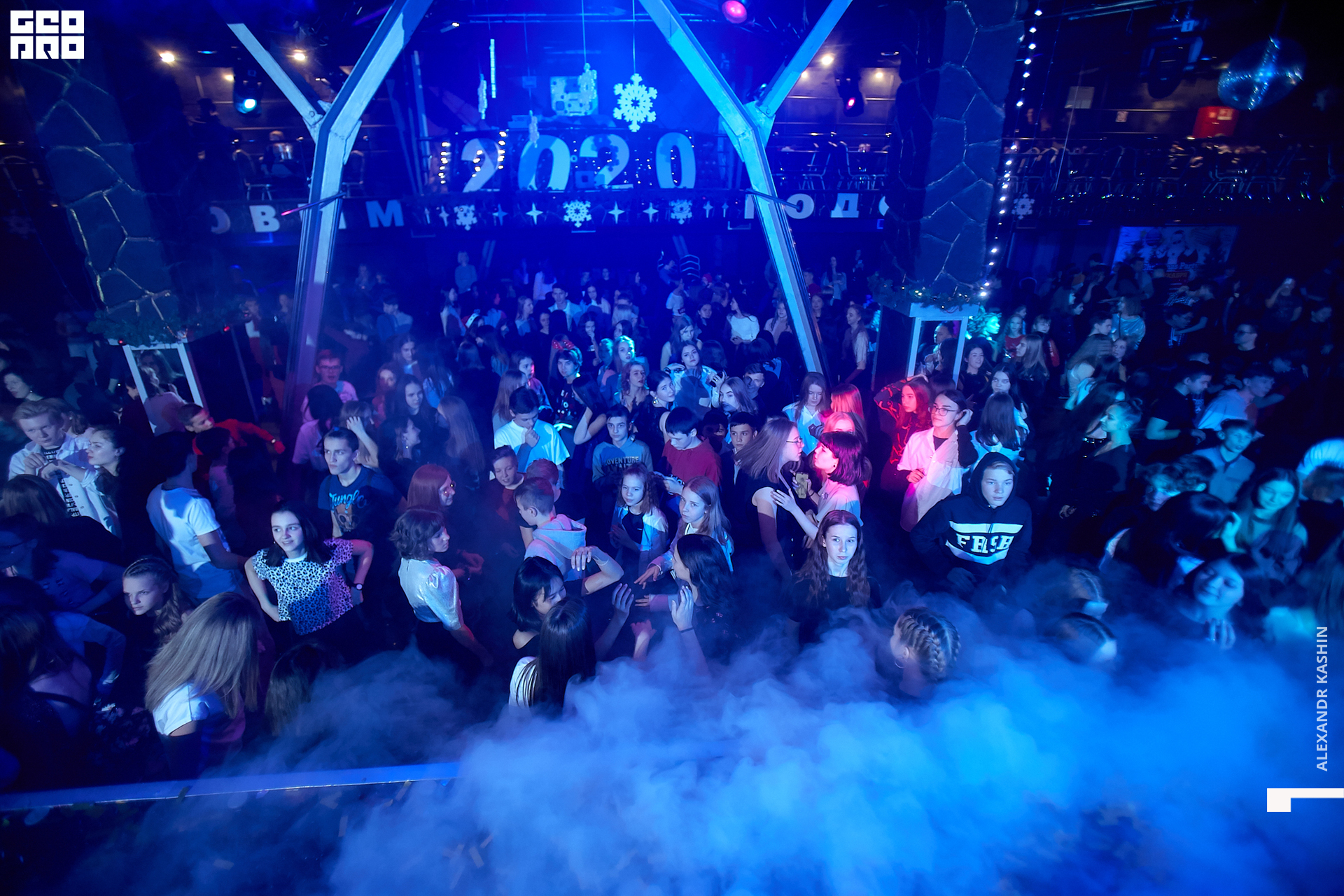 2019-12-28 19-00-00_Kashin_0034.jpg