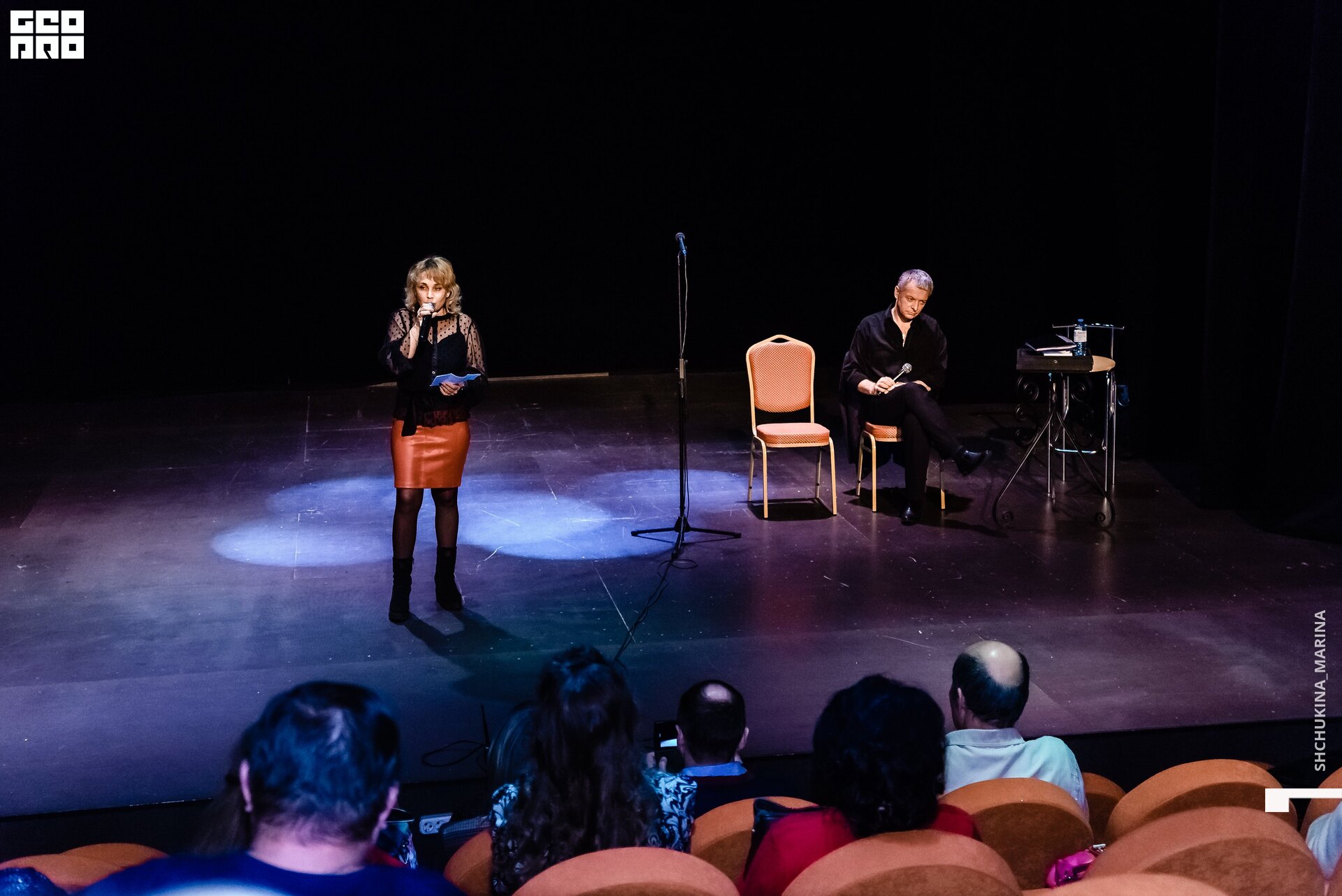 камерный 19.01.2020-304.jpg