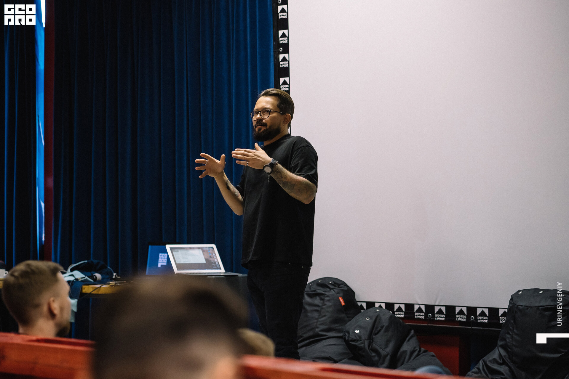 26.01.2020. Conference GeoPro (38).jpg