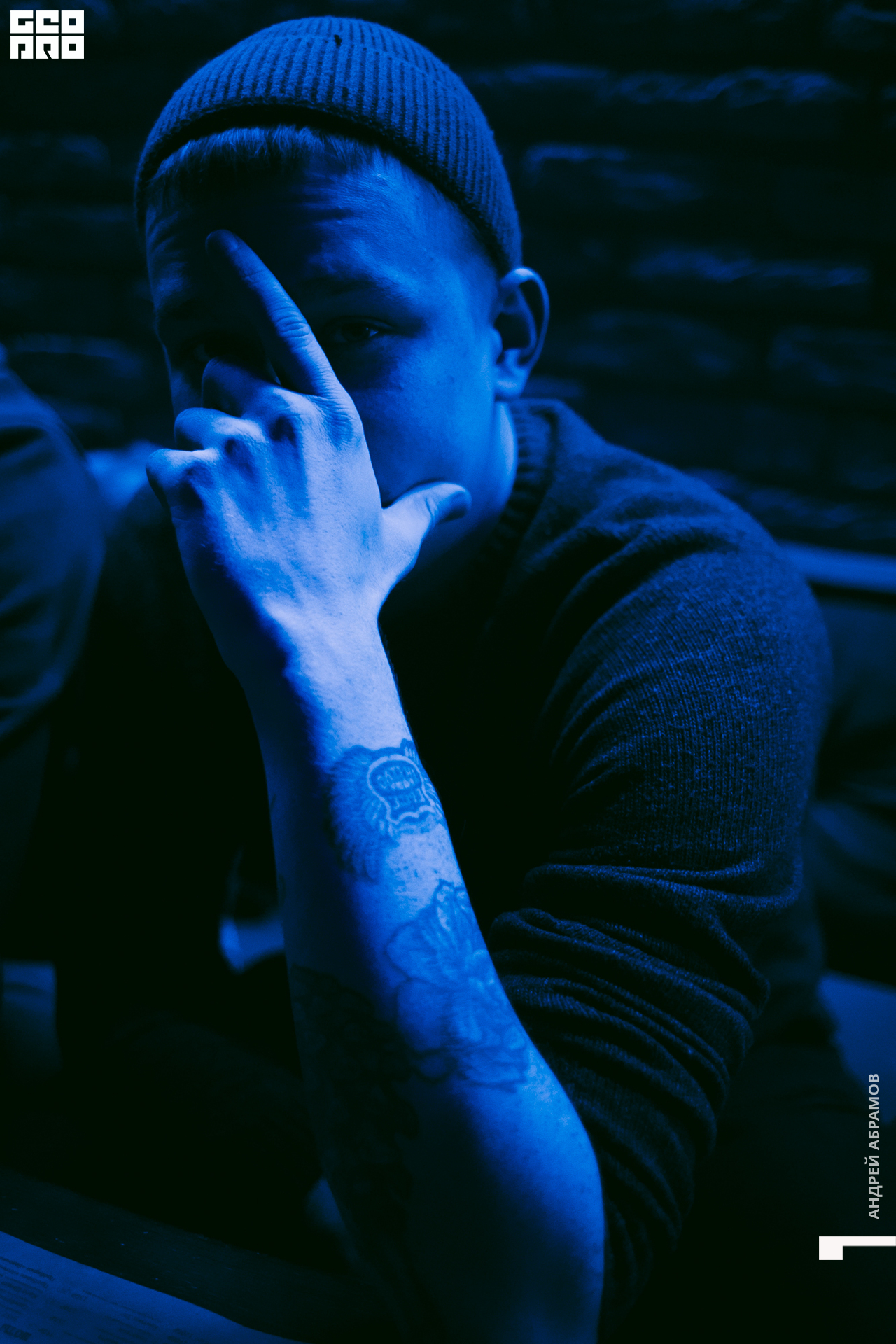 061219 Шишка Абрамов  0007.jpg