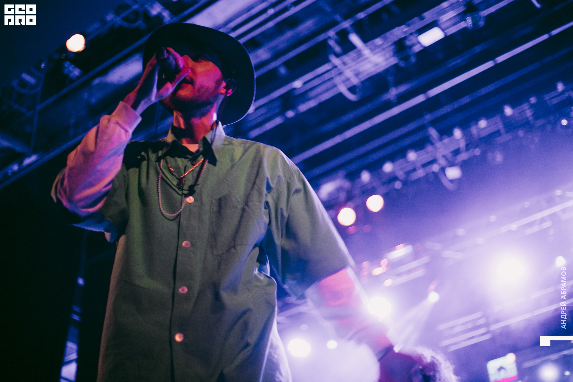 011219 Energy Абрамов 0216.jpg