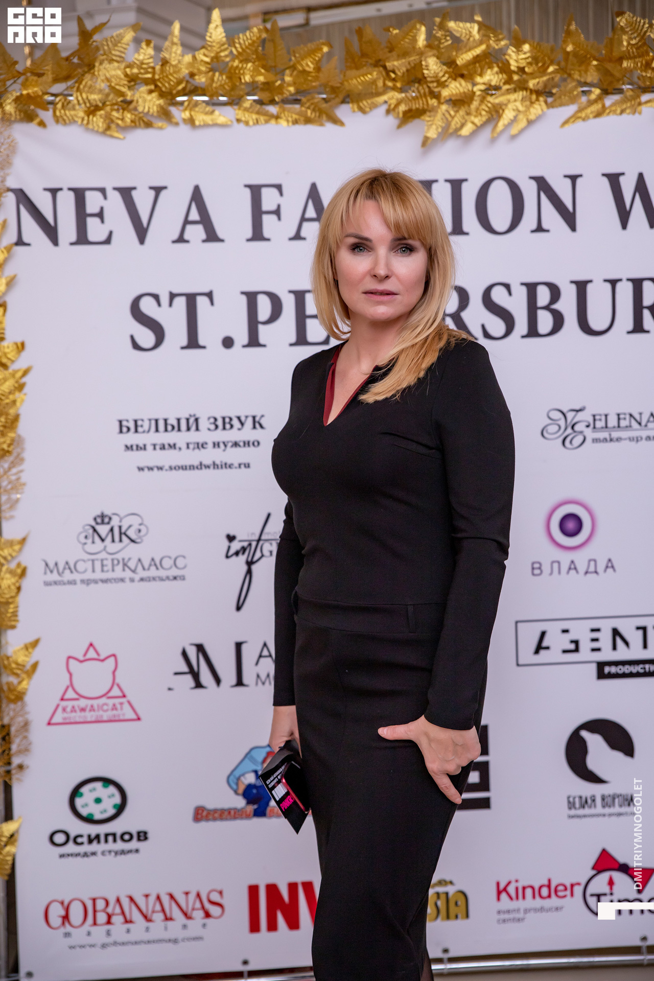 24.11.19_Neva Fashion Week Day 2_0973.jpg