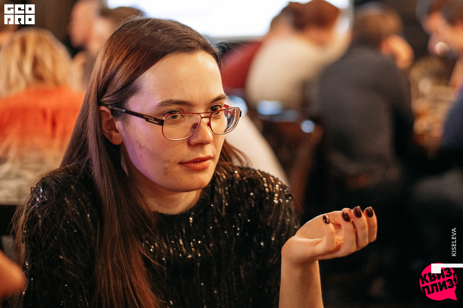 109_2020-01-30-12-28-53_Kiseleva.jpg