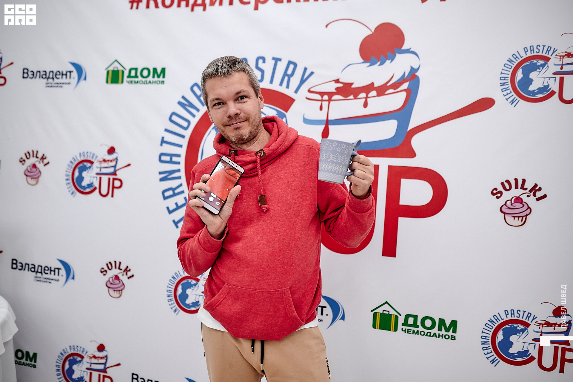 2019-11-24 13-10-00_SHVED_0285.jpg