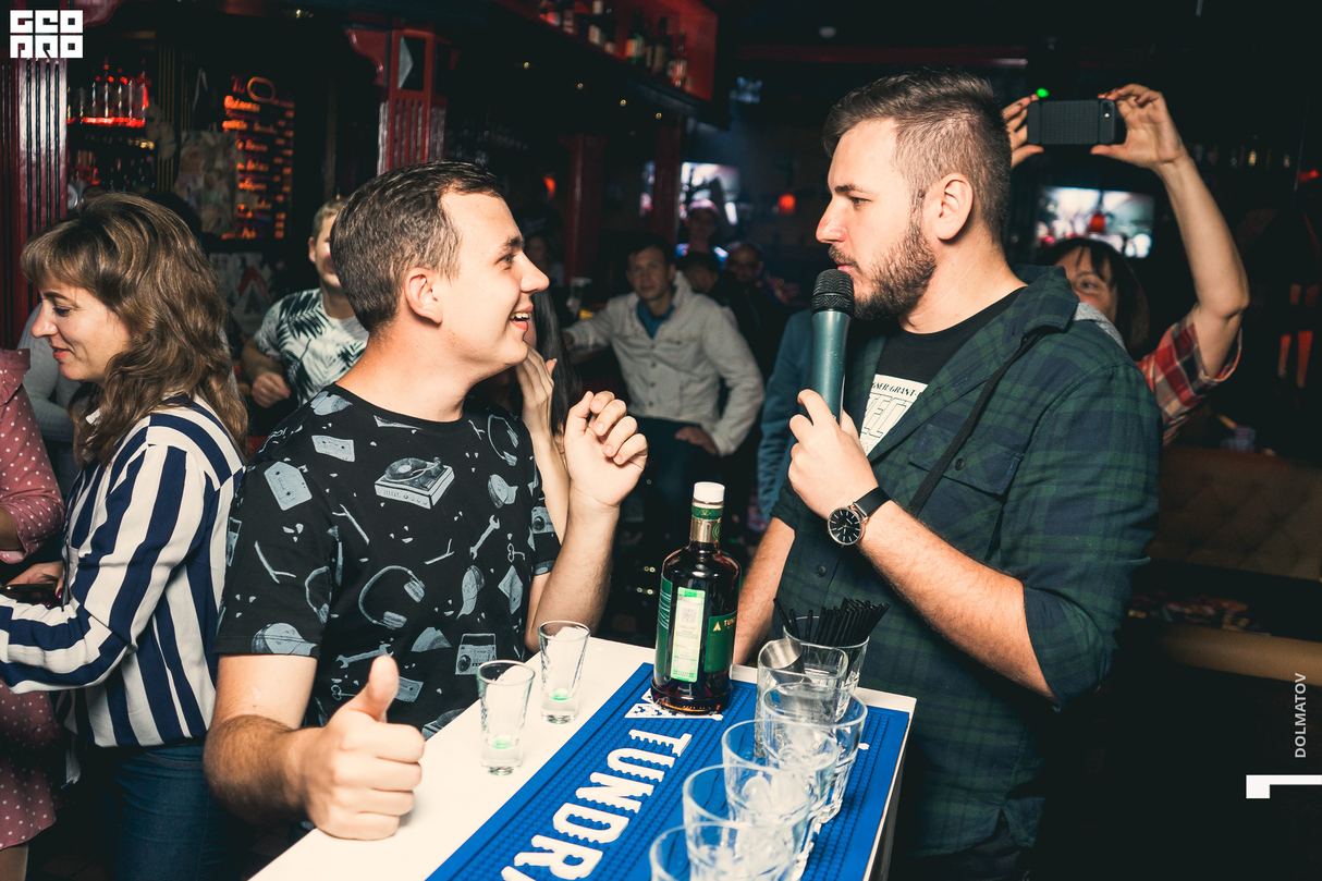ТУНДРА Party 11