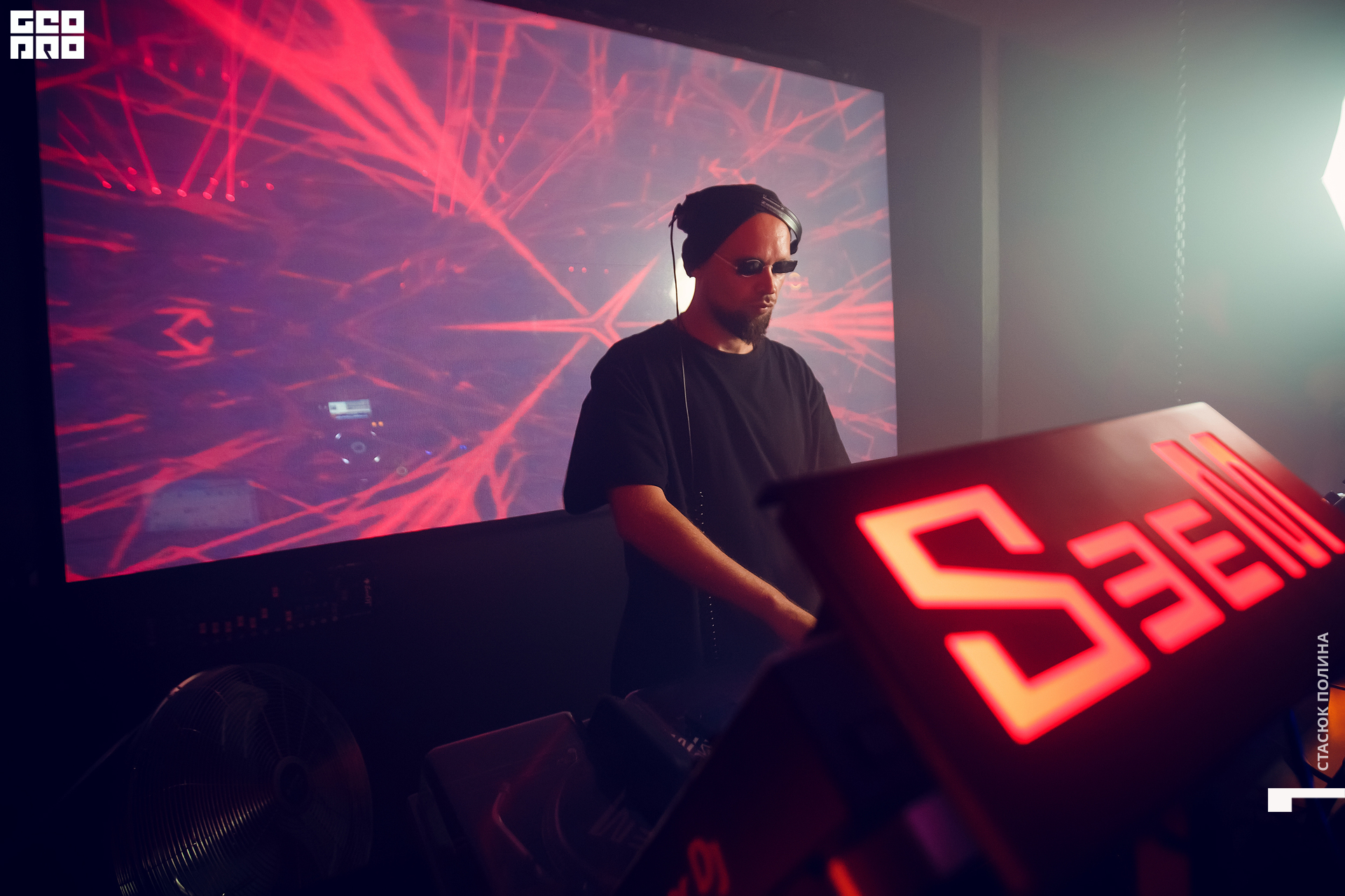 seem seem 17.10144.jpg