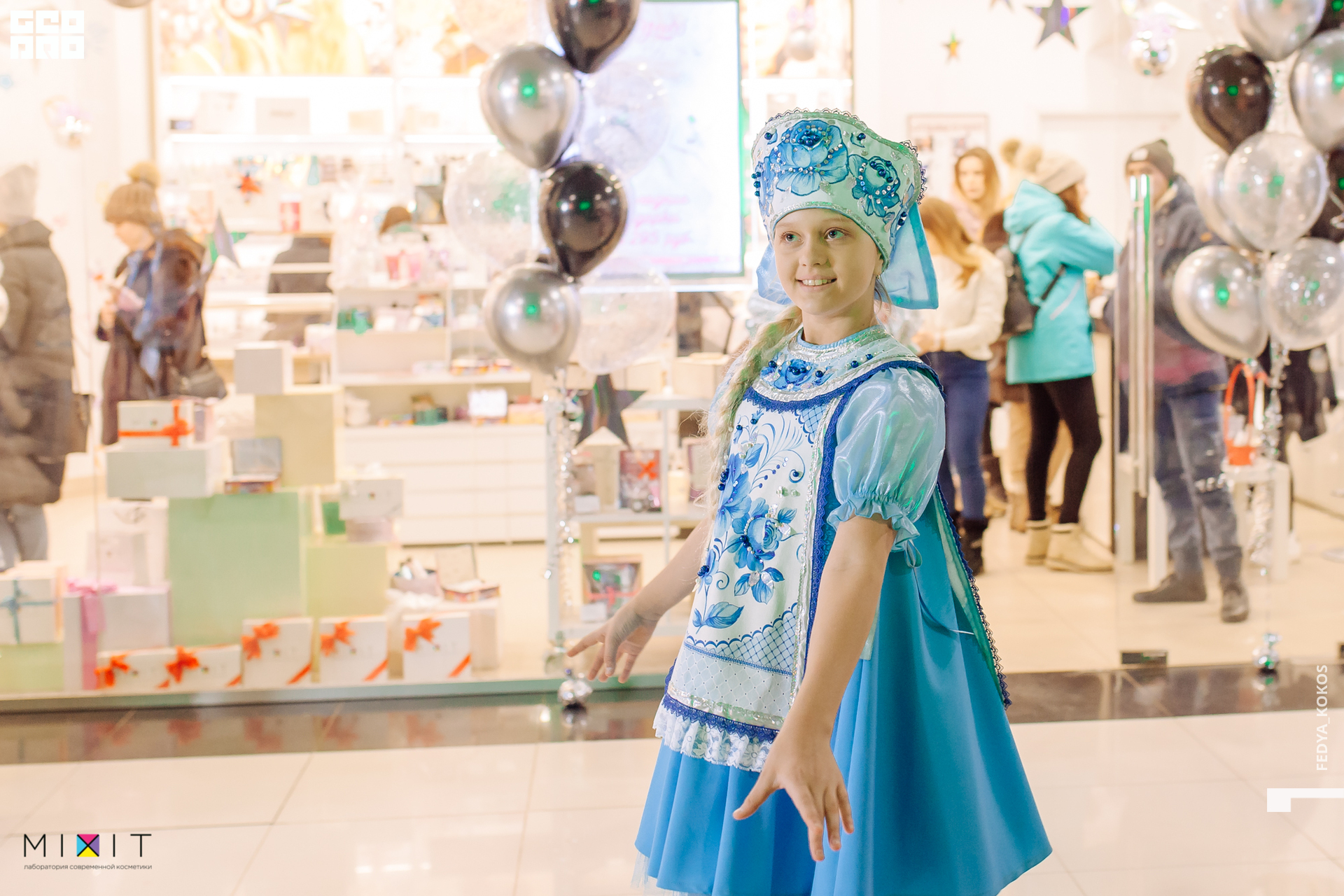 19-12-22 16-32-14.jpg