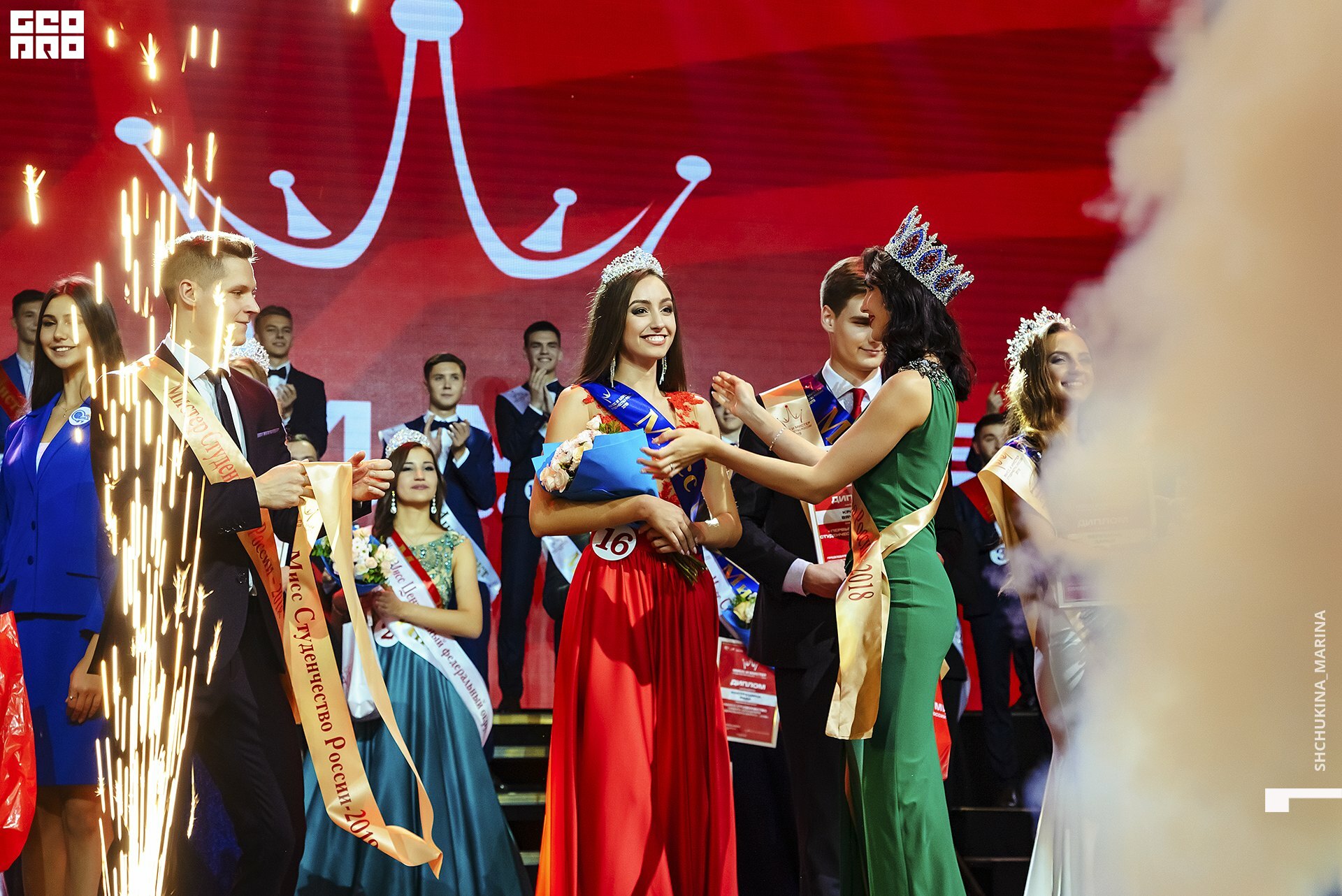 11.10.019 - 2часть-183.jpg