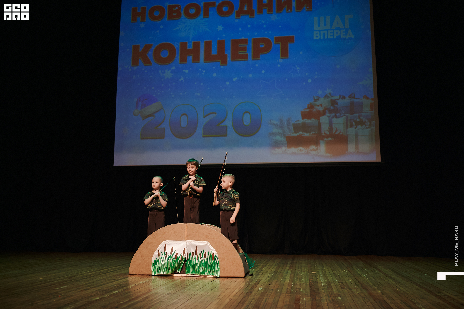 Шаг вперед 109.jpg