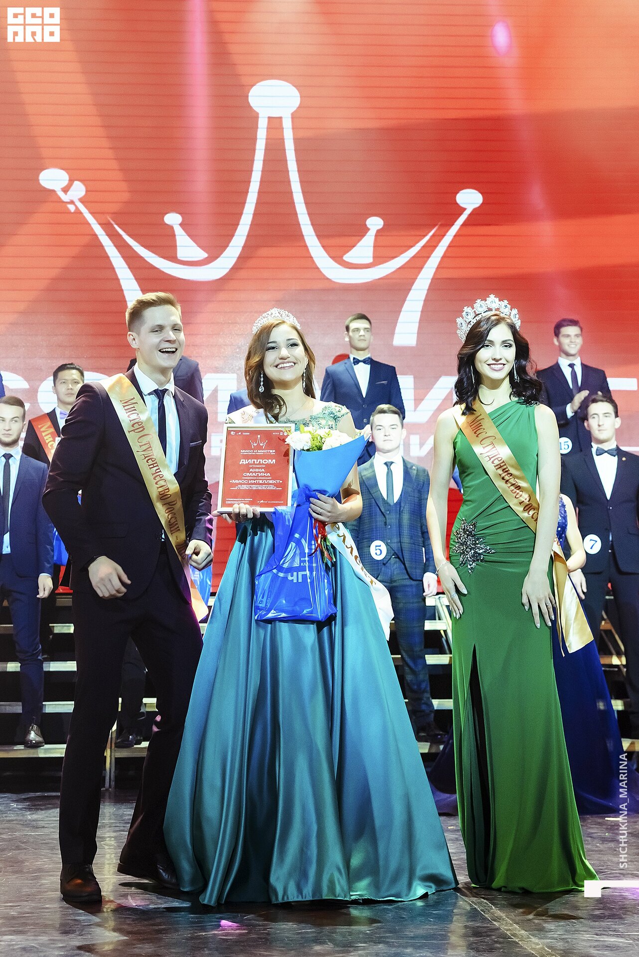 11.10.019 - 2часть-90.jpg