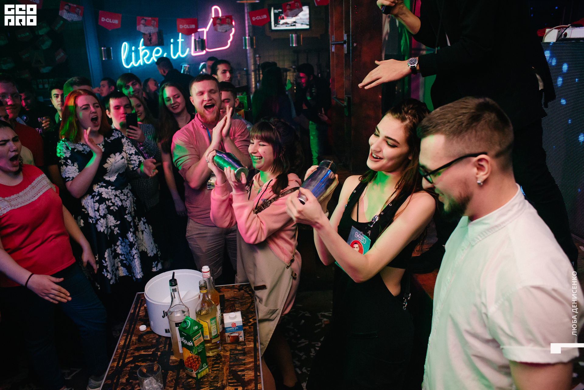 2019-11-09 00-00-00_Denisenko_0092.jpg