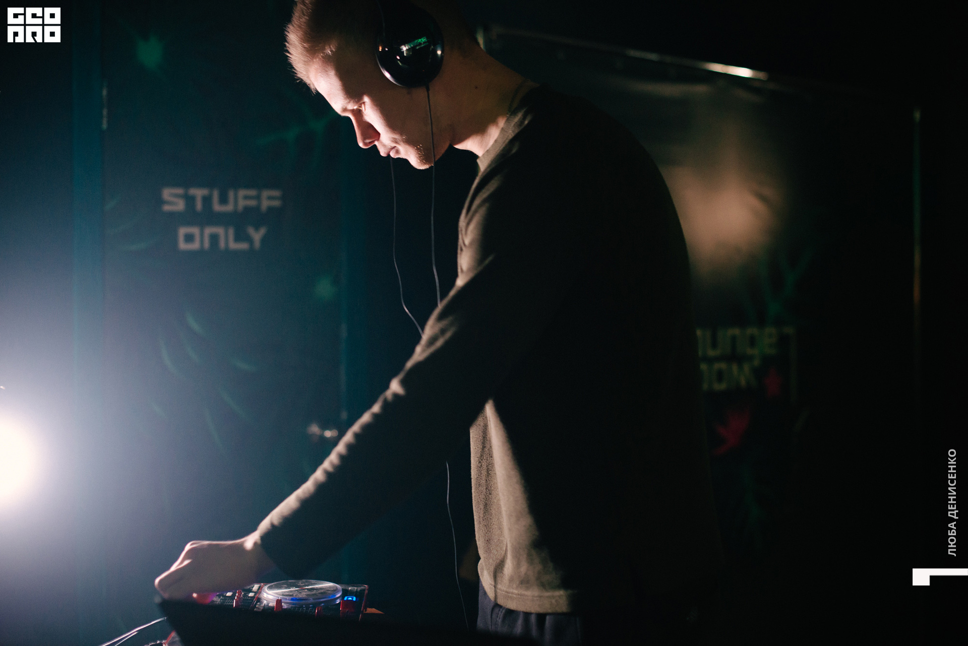 2019-11-15 22-00-00_Denisenko_0053.jpg