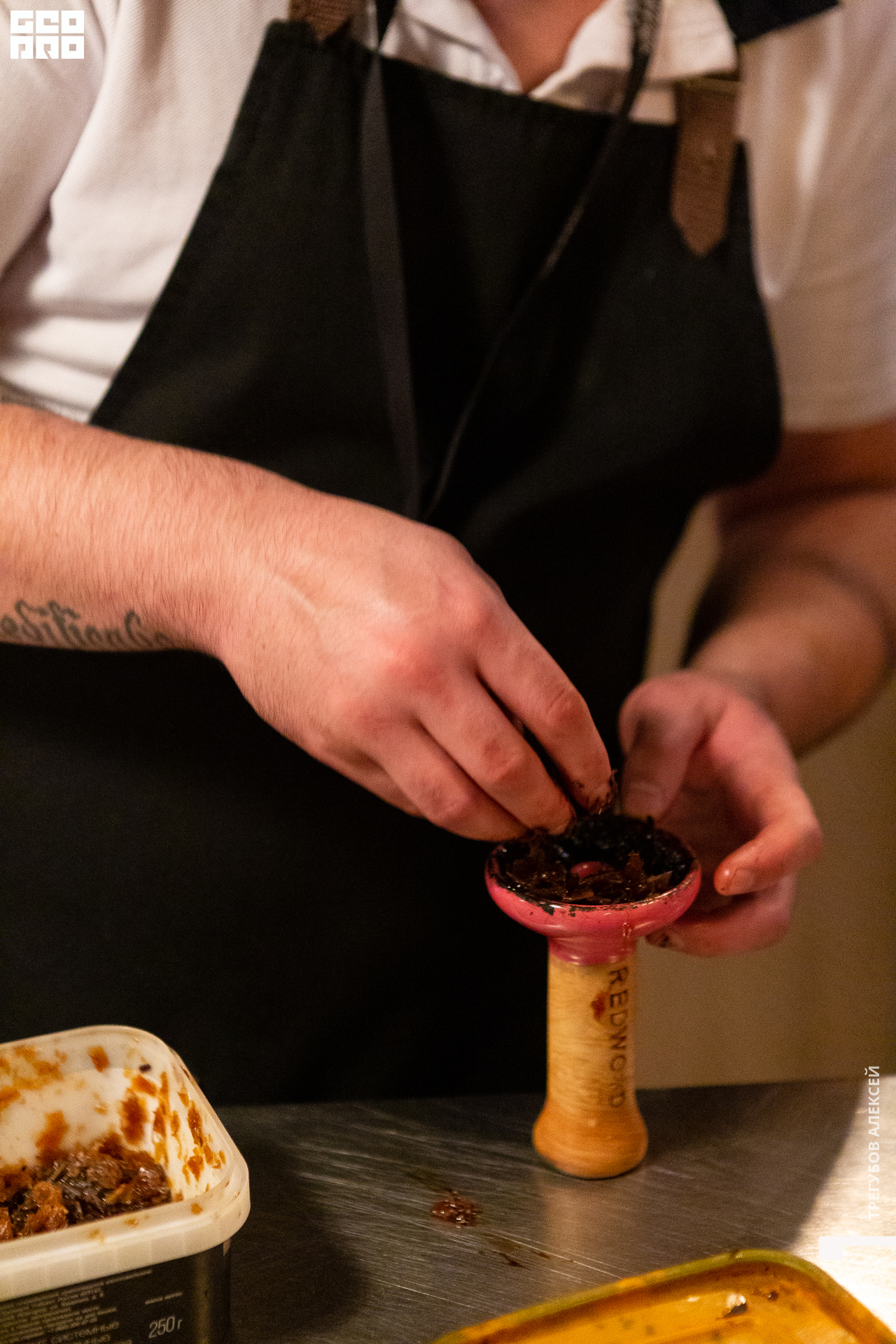 geoprovlg (52 of 125).jpg