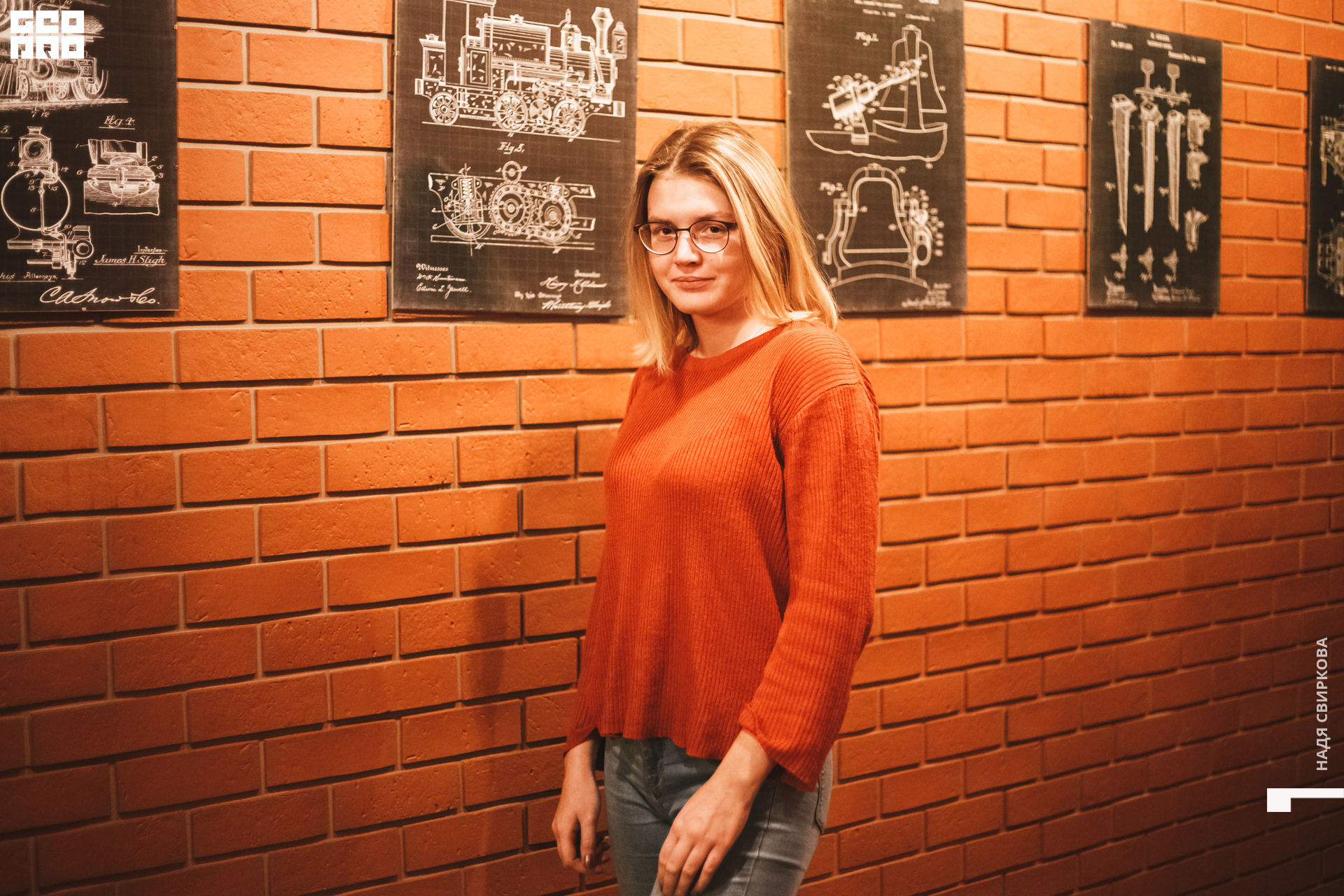 2019-10-25 21-00-00_svirkova_084.jpg