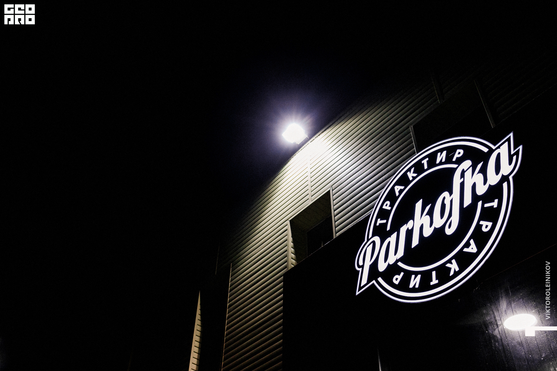 @oleinikovfoto-52 копия.jpg