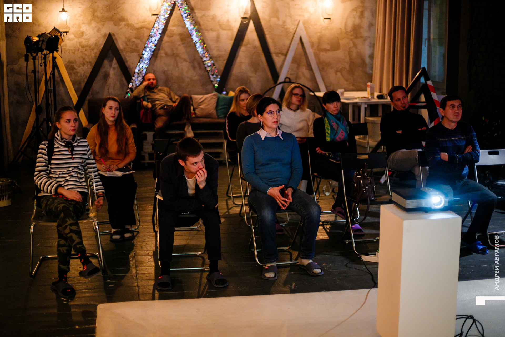 121119 3 Блок Абрамов 0017.jpg