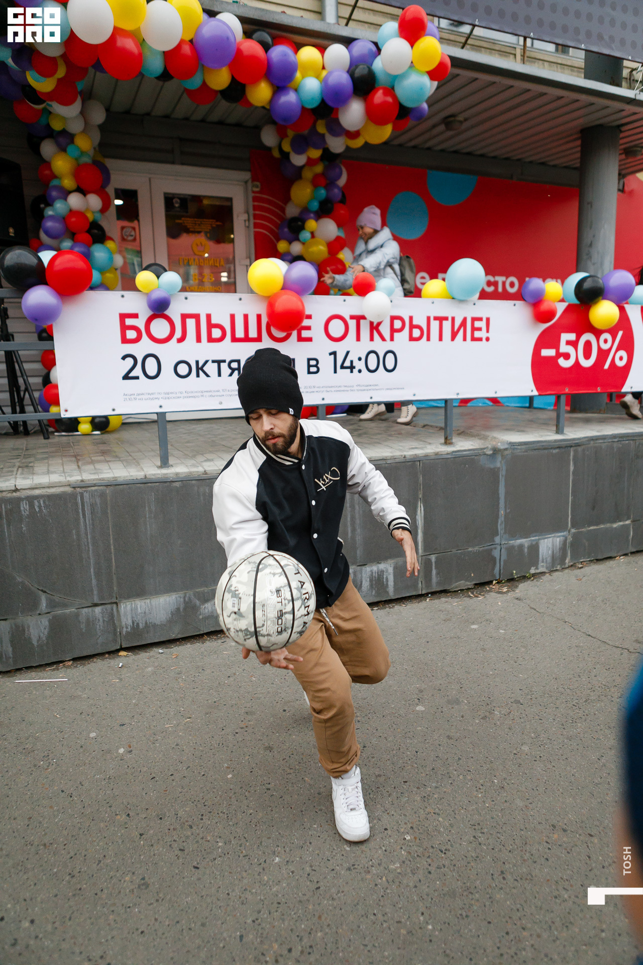 фото (127 из 196).jpg