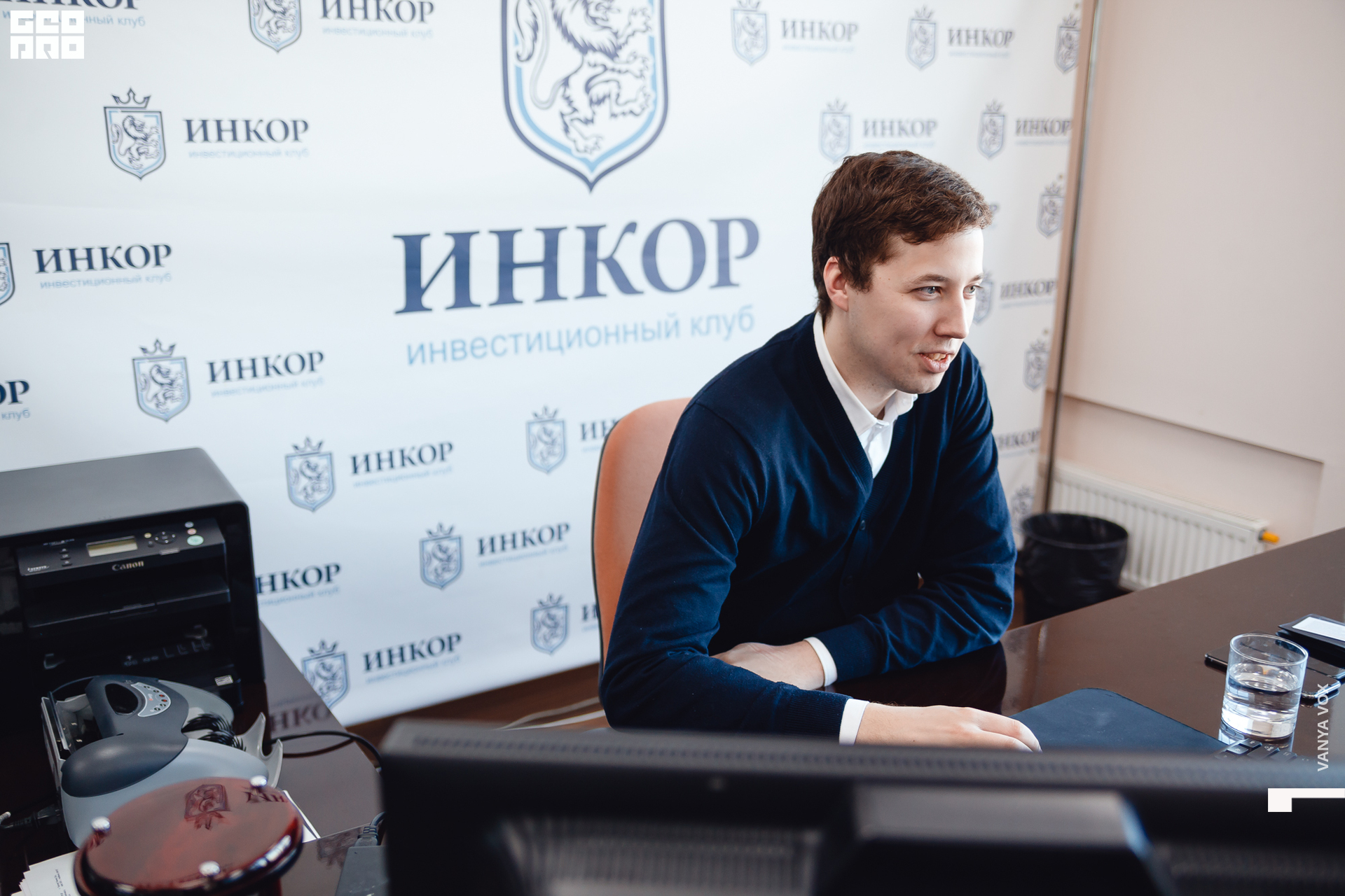 2019-12-14 12-00-00_Вокс_0117.jpg