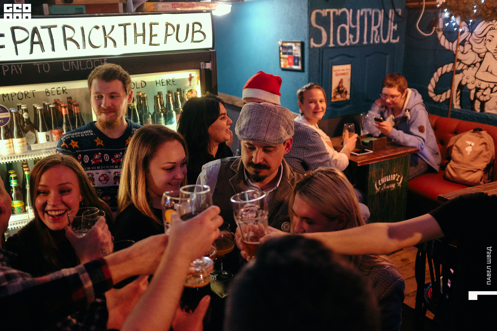 2019-12-28 22-10-00_SHVED_0150.jpg