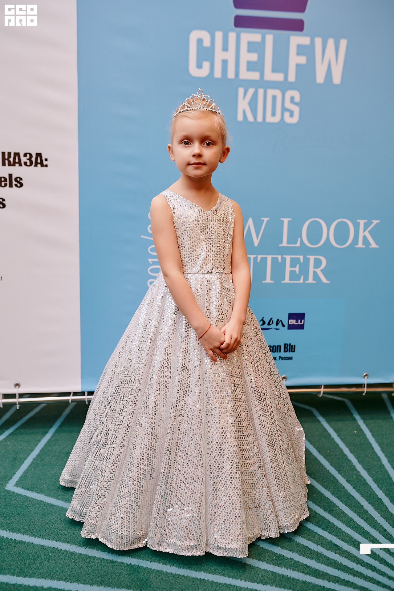 2019-12-15 17-00-00_Shved_Вокс_0008.jpg