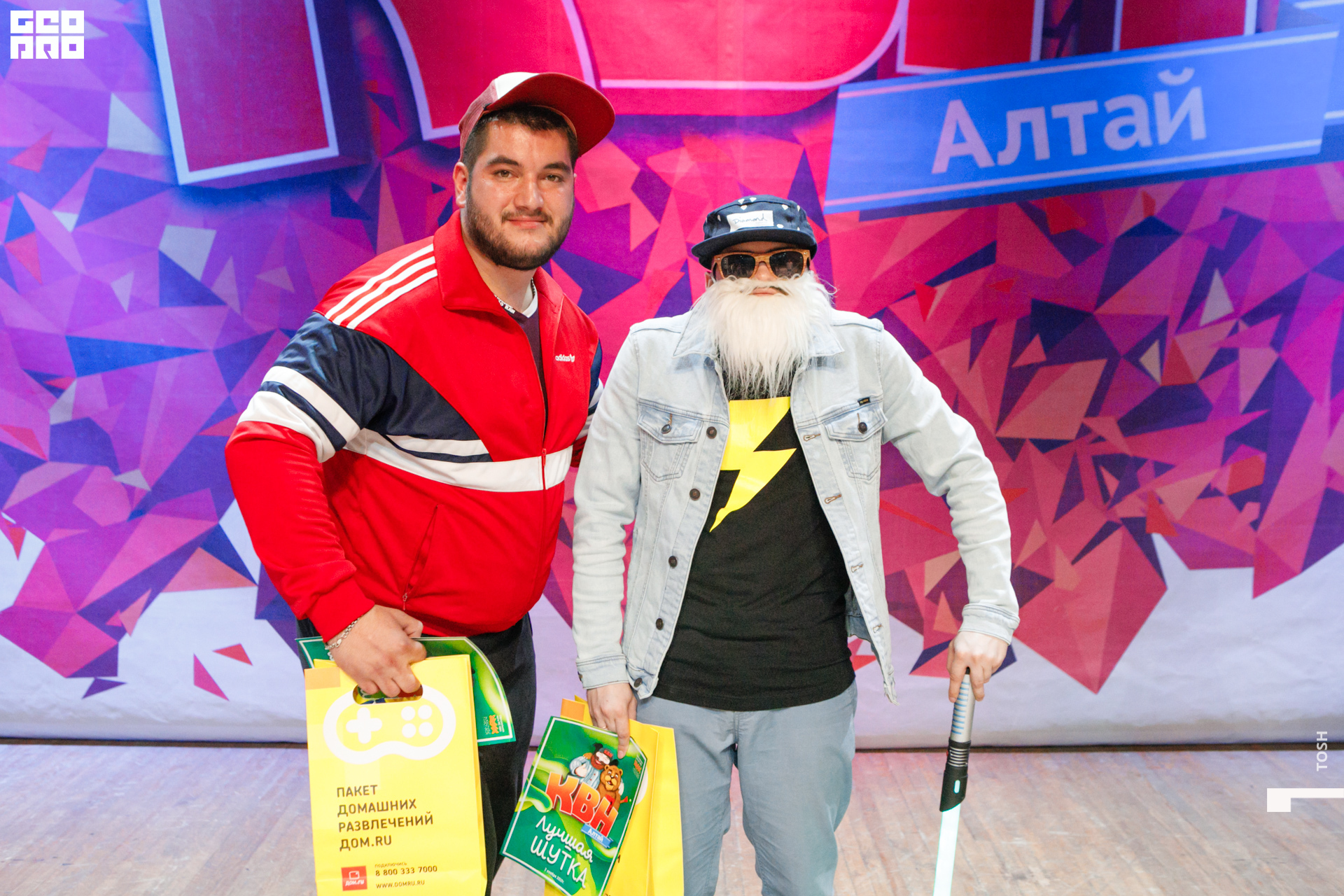 фото (2 из 7).jpg