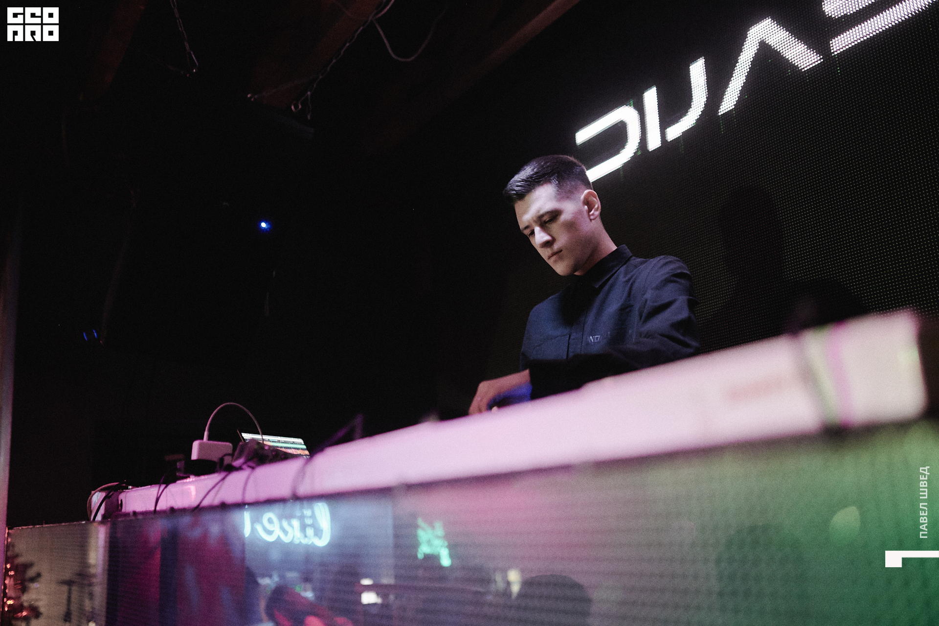 2019-11-26 23-10-00_SHVED_0082.jpg