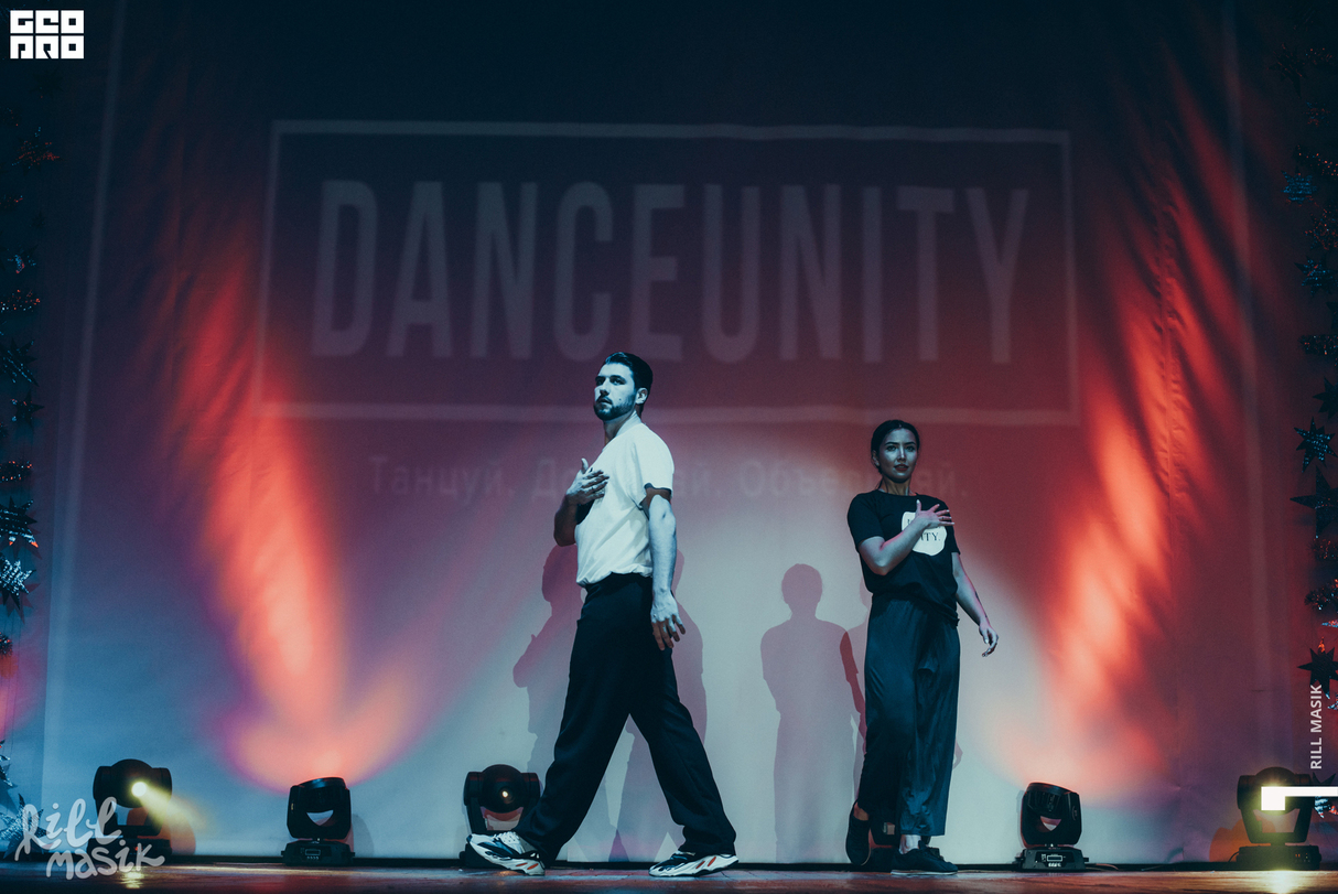 Новогодний концерт танцевального коллектива "Dance Unity" 29