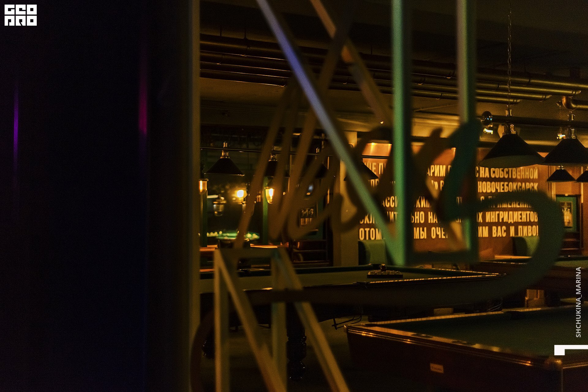 16.10.2019 неон-89.jpg