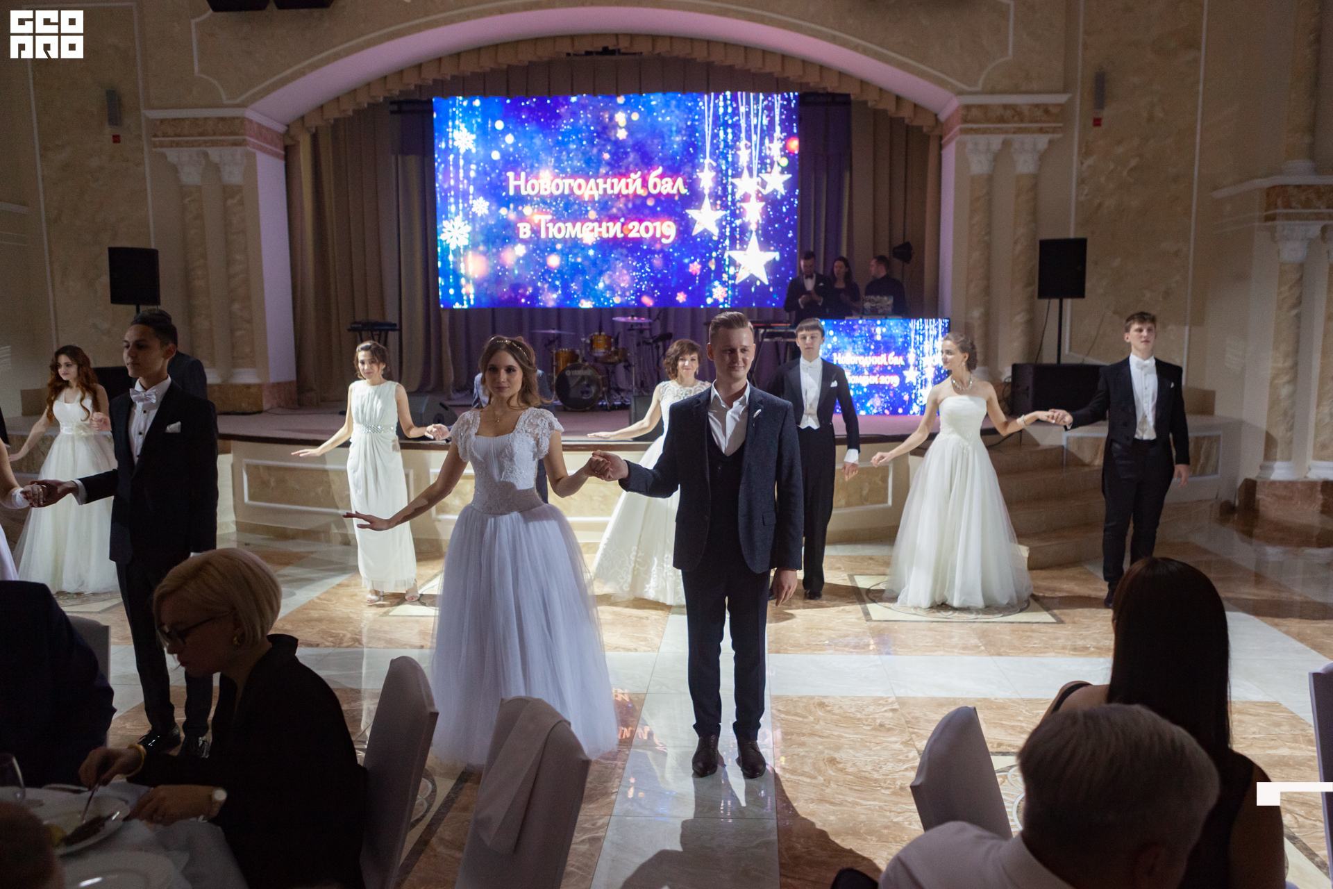 053_08.12.2019 - Венский Вальс - Нефтяник - Shtepa 1920.JPG