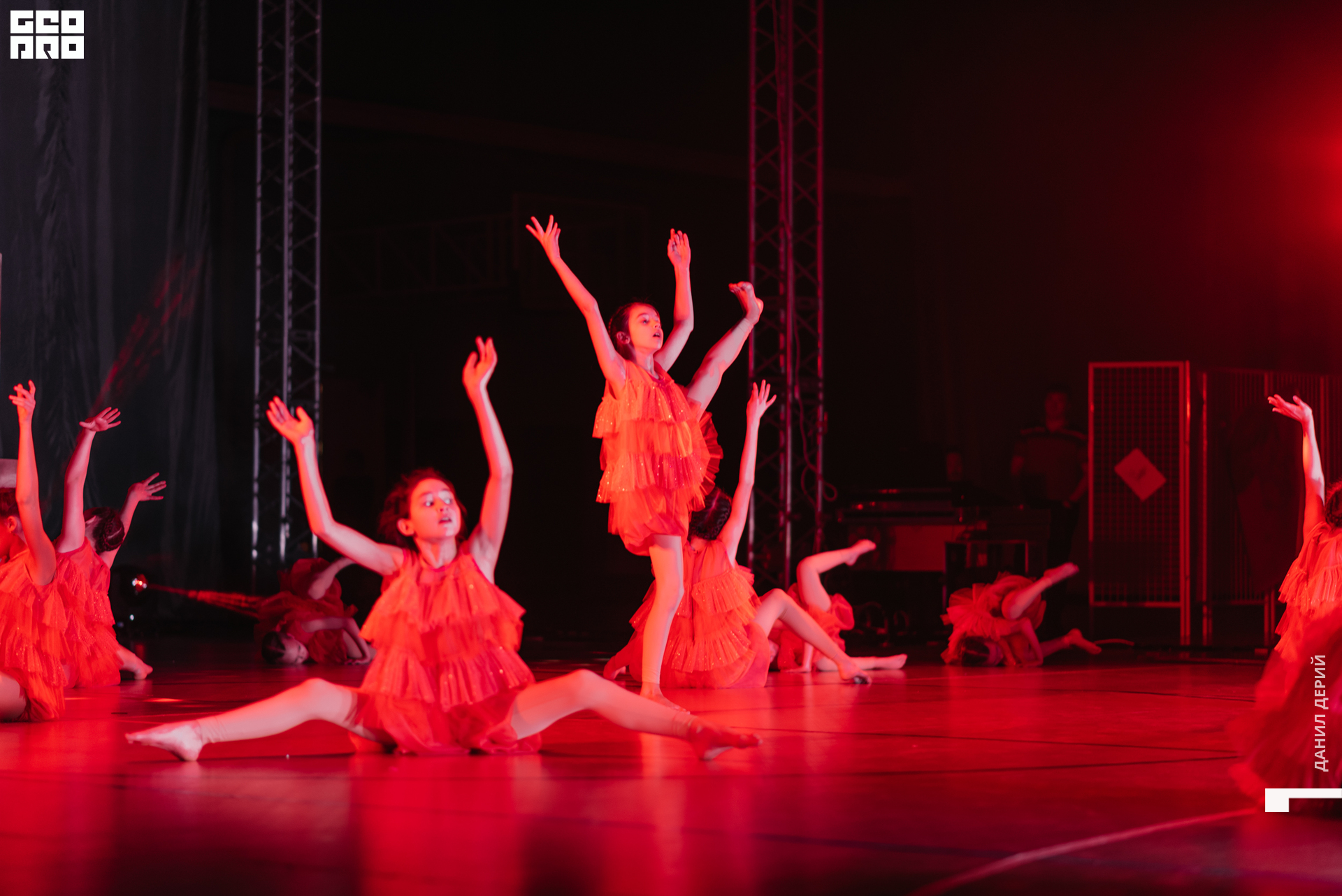 Deriyphoto (193 of 243).jpg