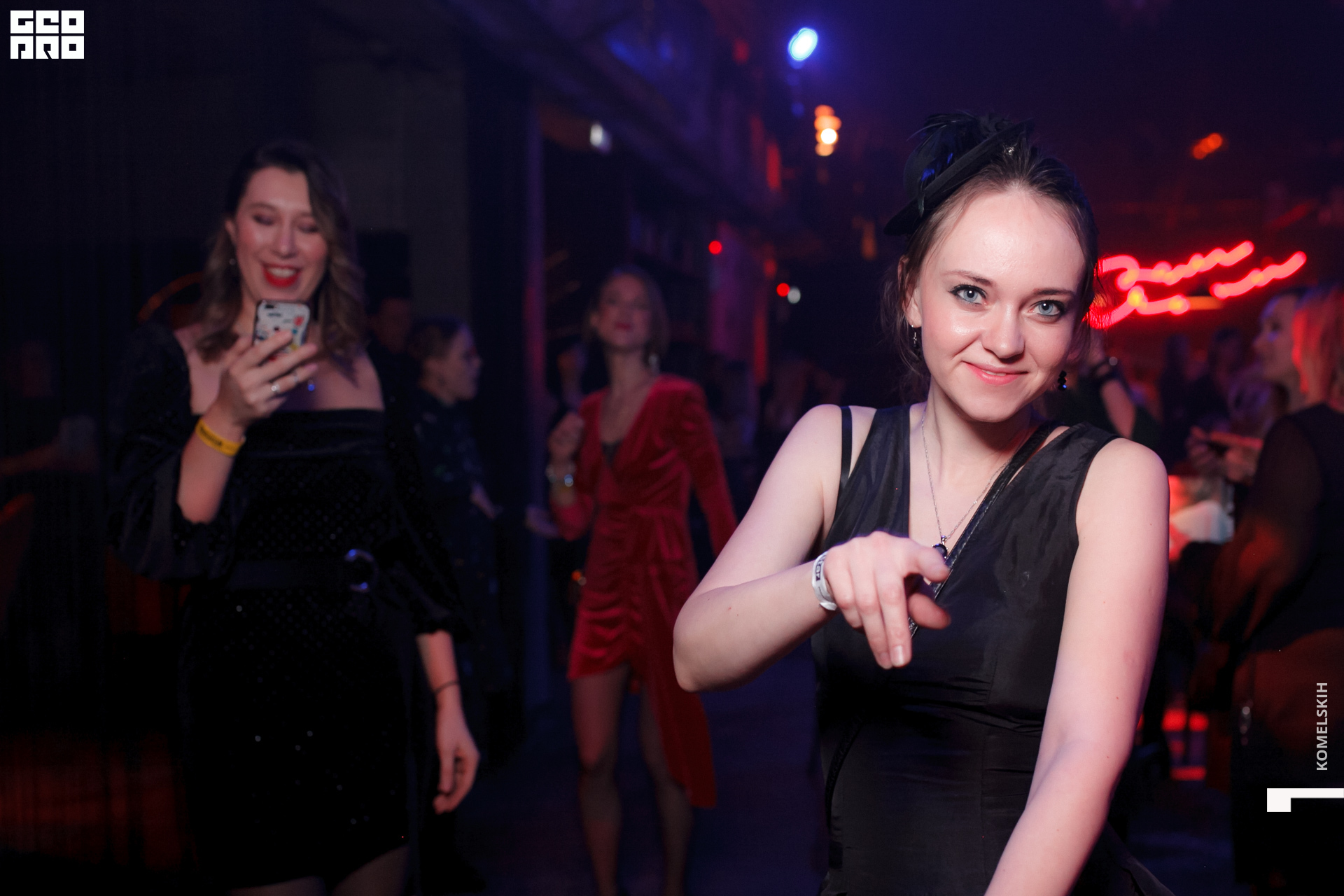 229 -_2020_01_31-21-06-53 - Komelskih.JPG