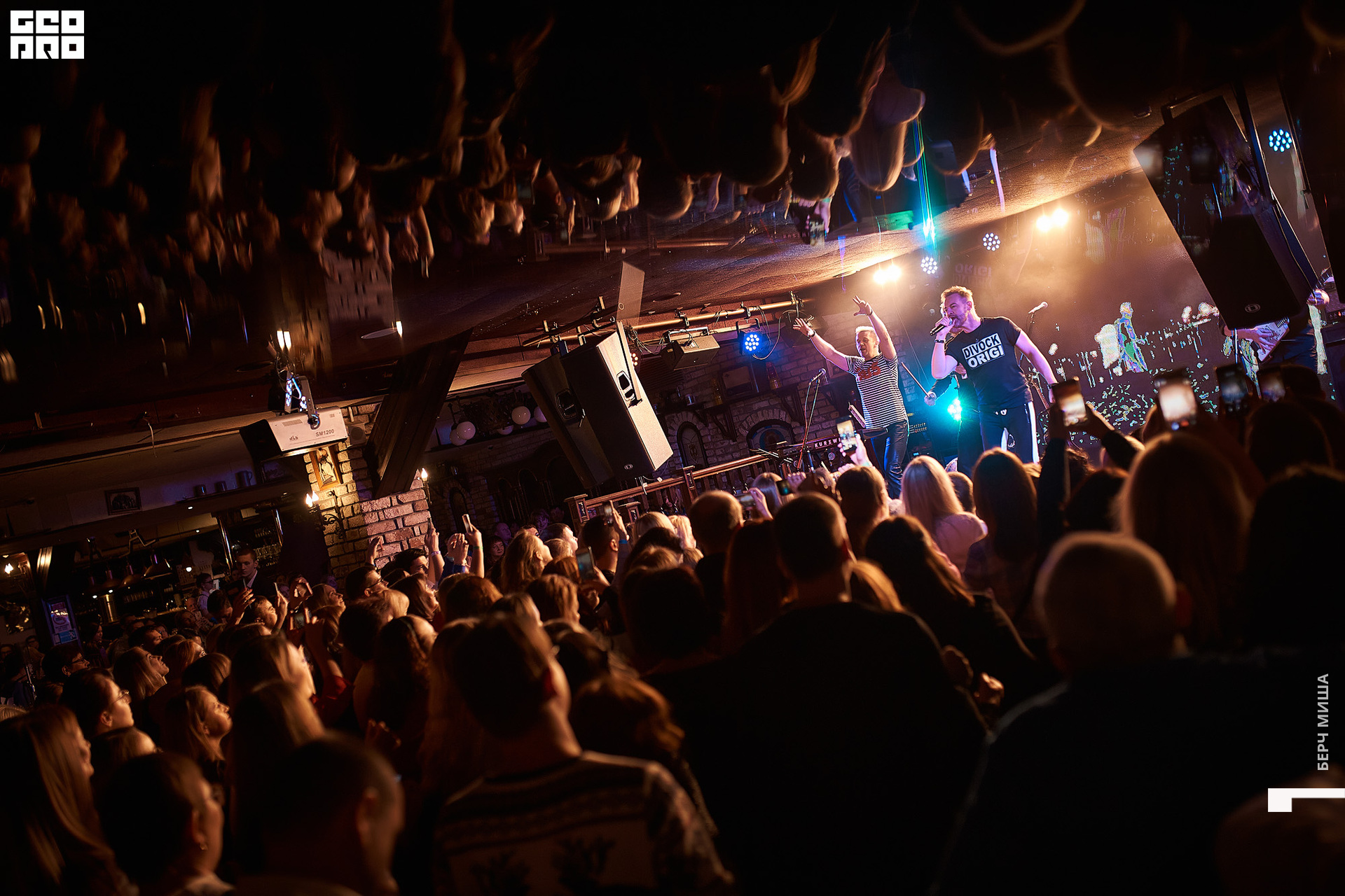 @misha.byorch 0058.jpg