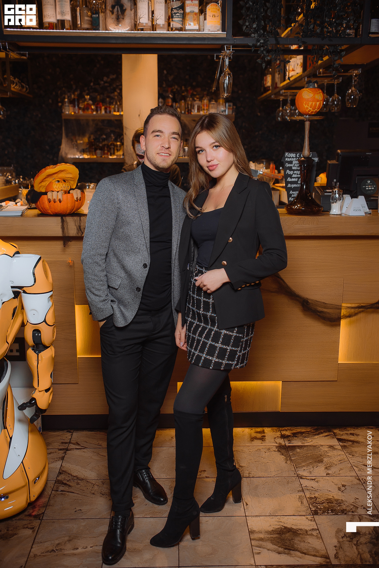 HALLOWEEN|SKOBA 24